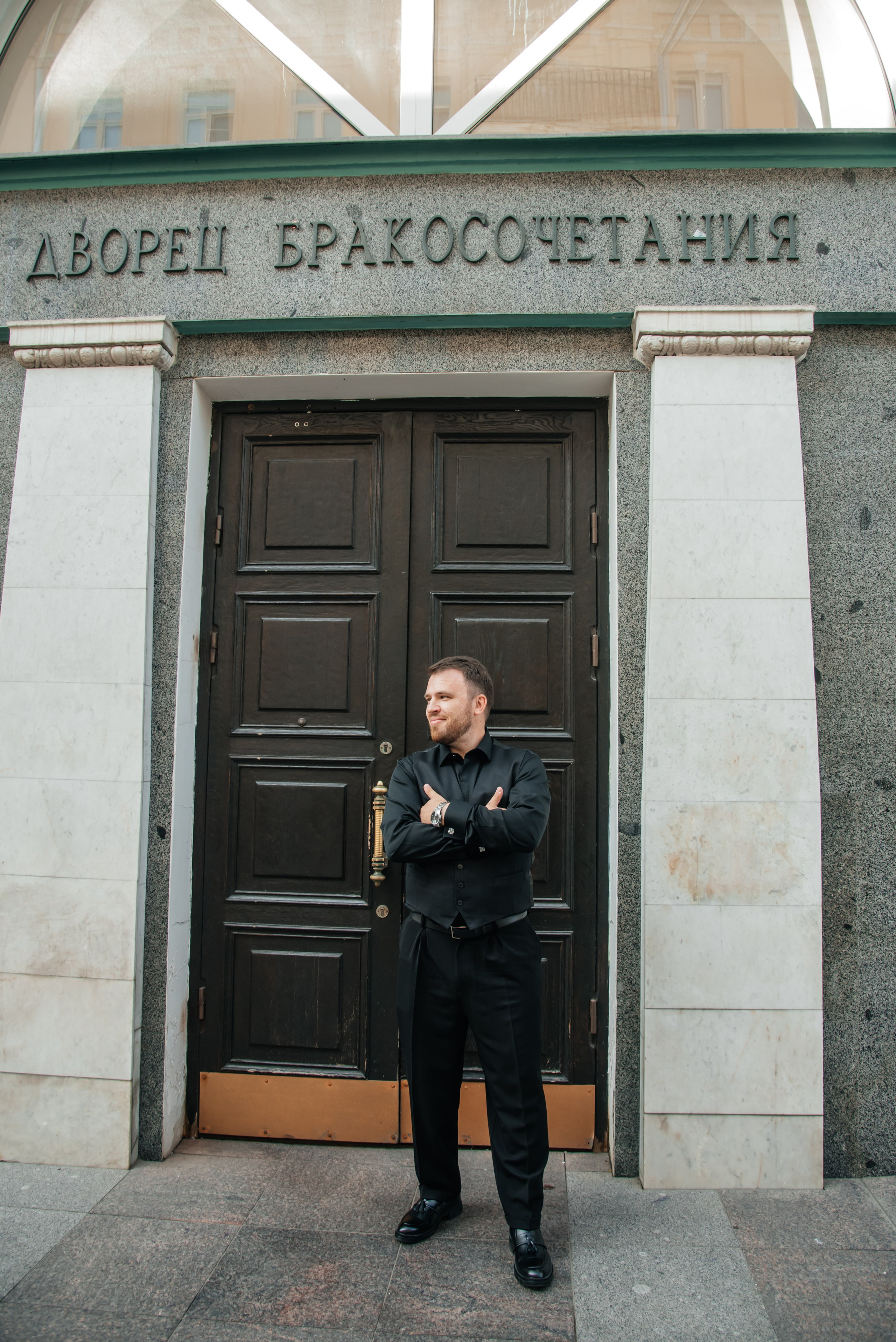 Полина и Михаил. Фотограф в Москве Елена Брюханова