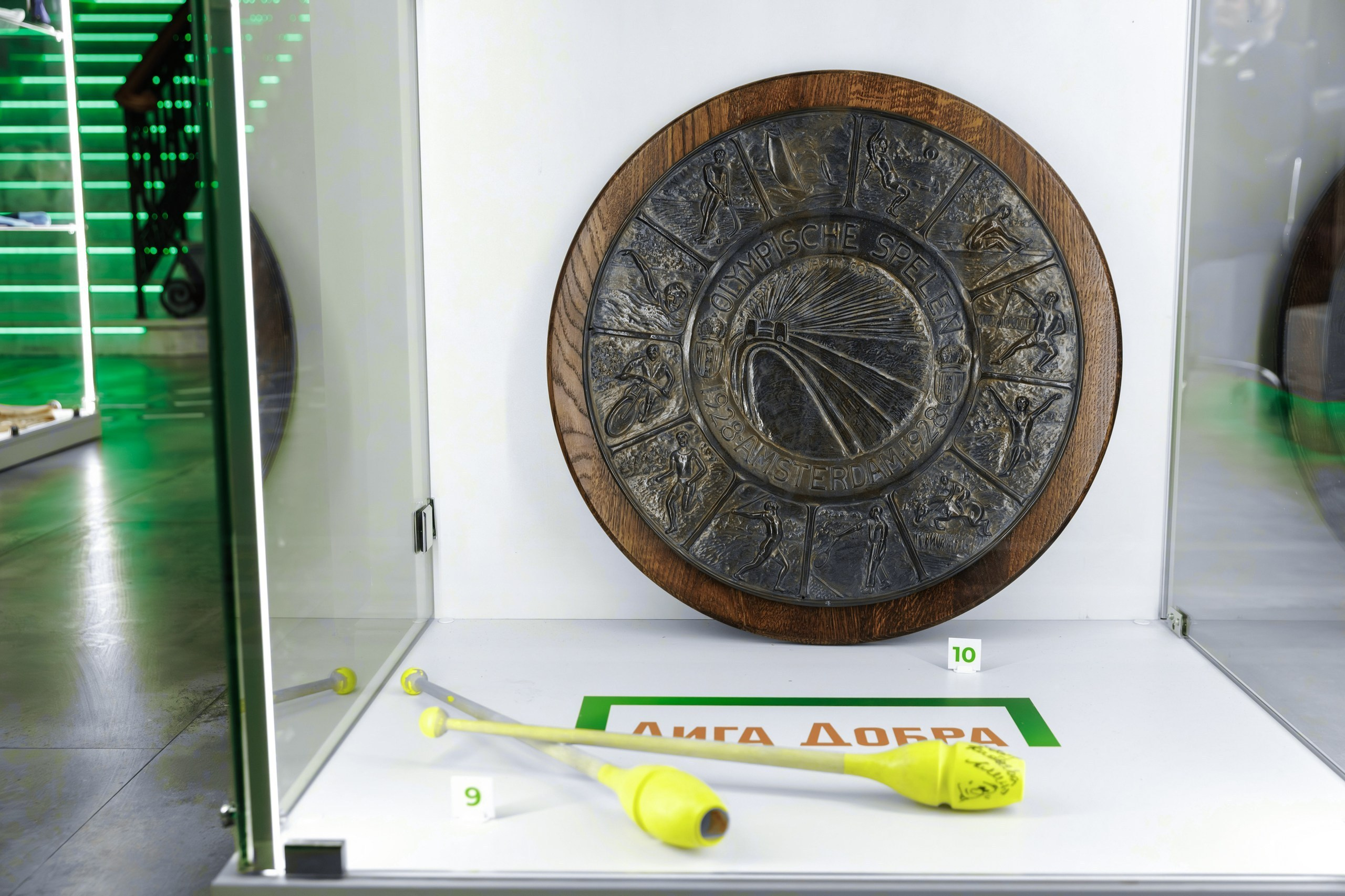 Лига Ставок. Репортажный фотограф в Санкт-Петербурге Жолудев Владислав