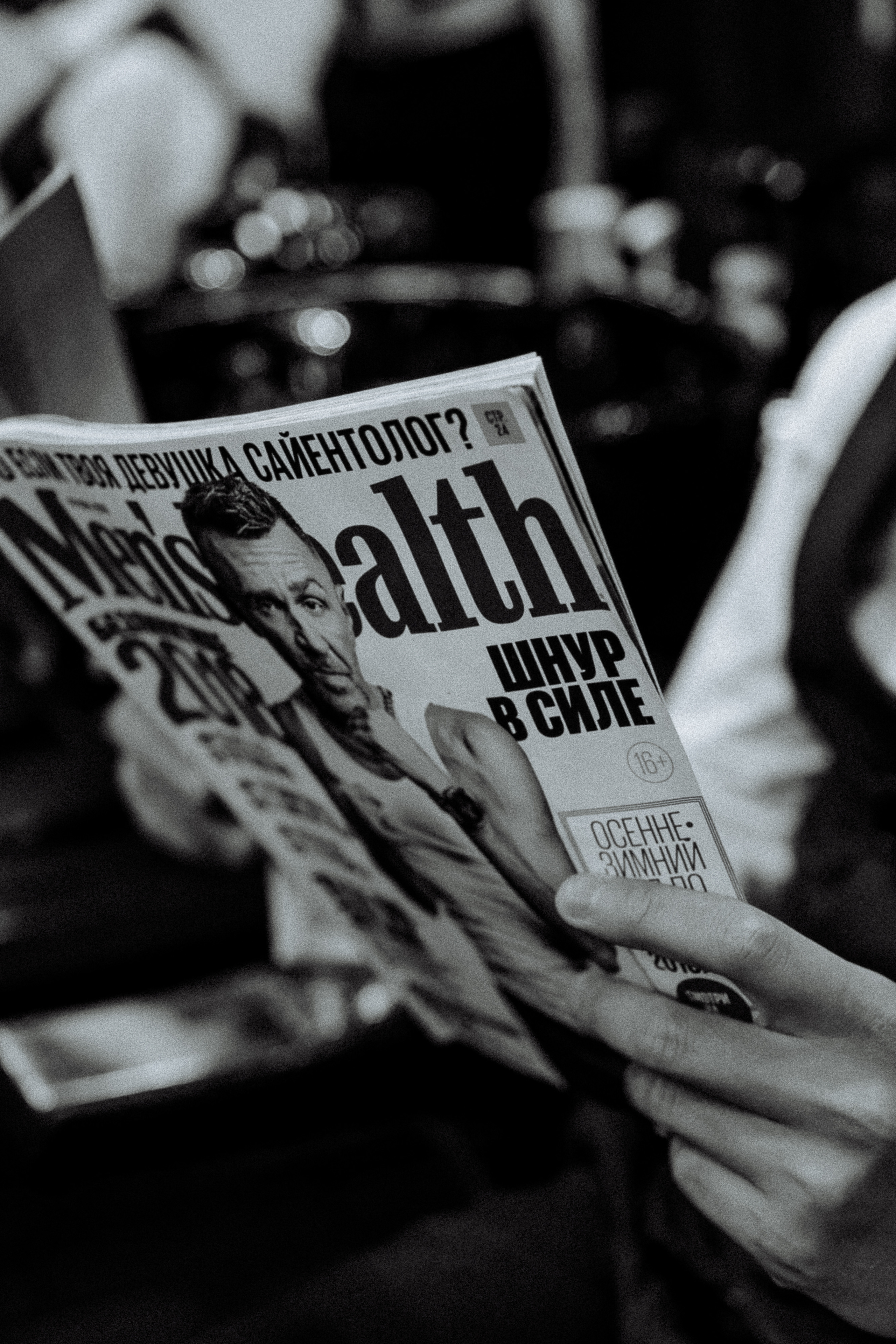 Свадьбы. Фотограф в Улан-Удэ, Дмитрий Дмитриев. Свадебный, портретный, семейный