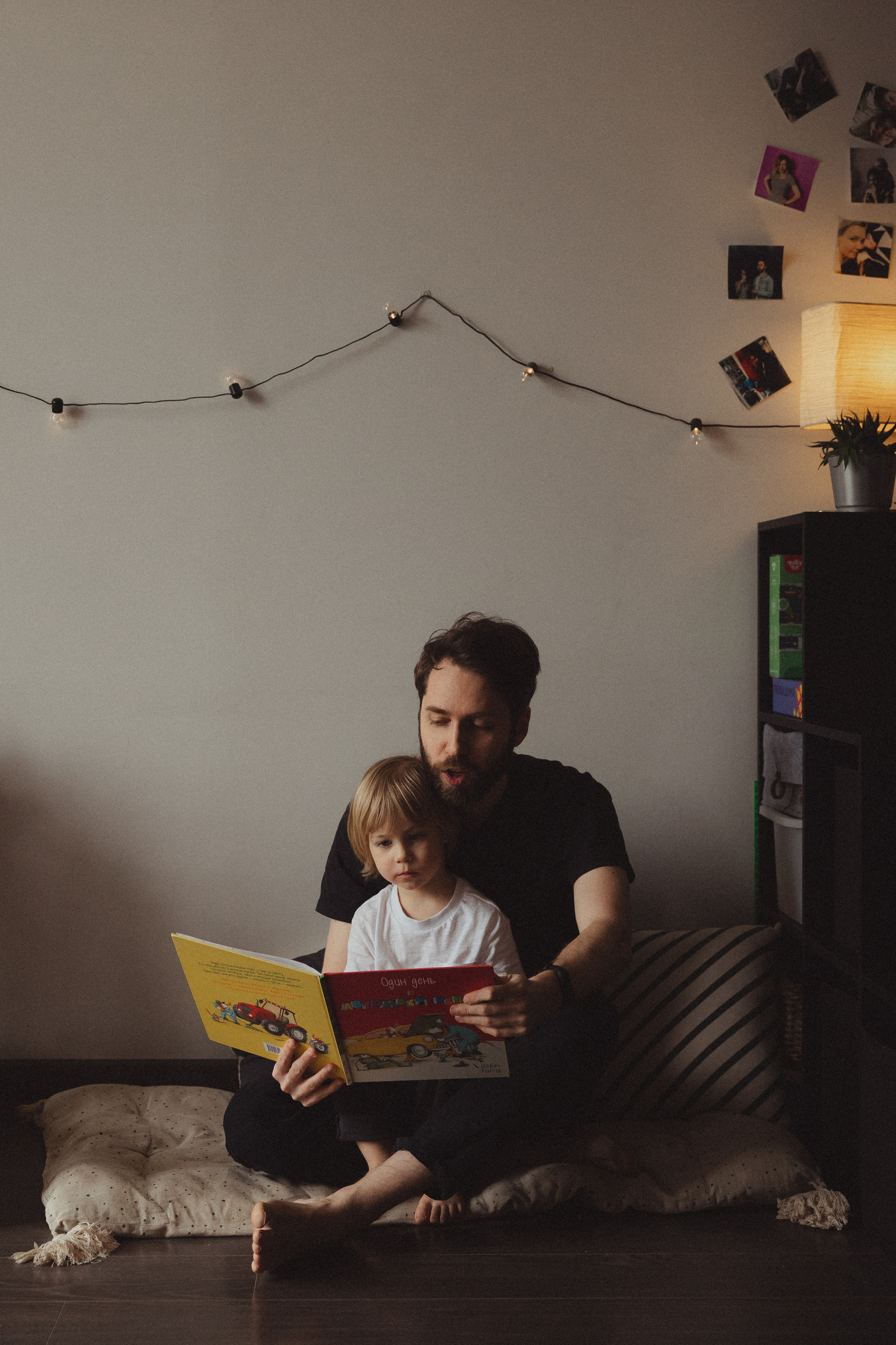 Аня, Олег и Мироша. Детский и семейный фотограф в Москве Мария Барыкина