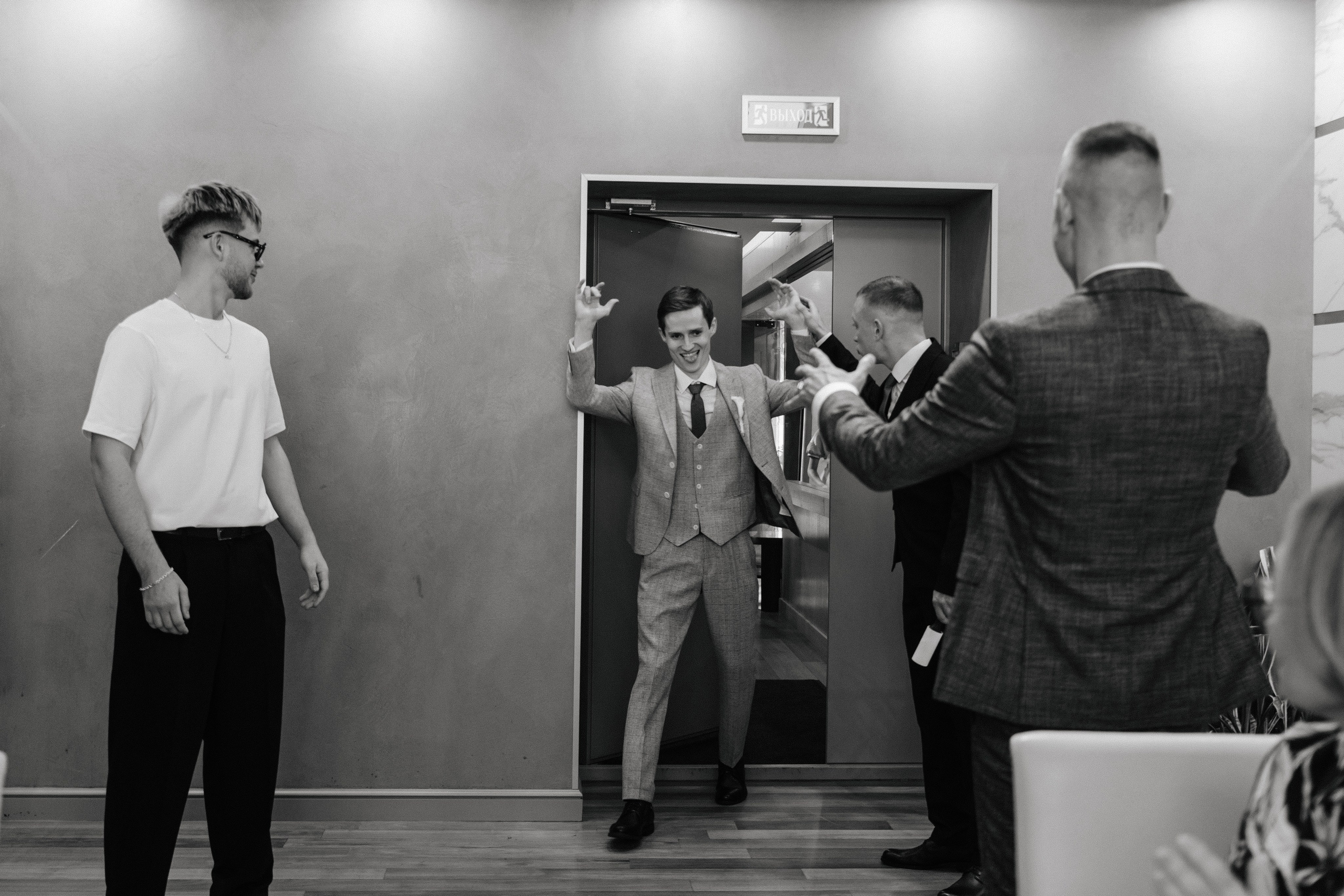 All you need is love / 2024. Фотограф СПб