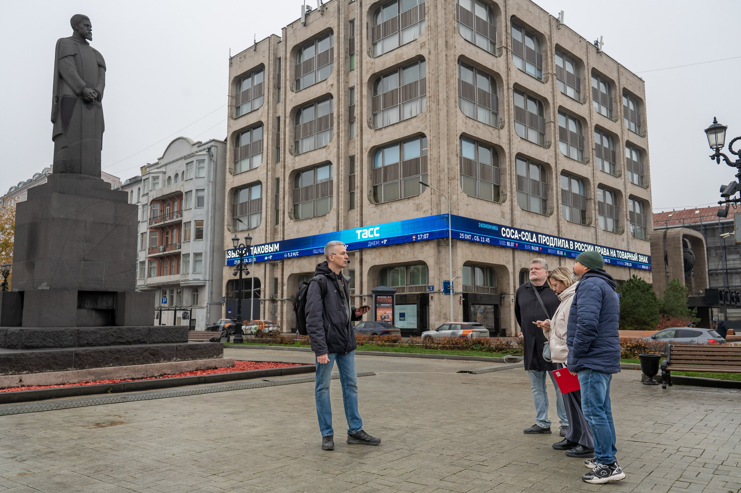 Гид Денис. Фотограф в Москве