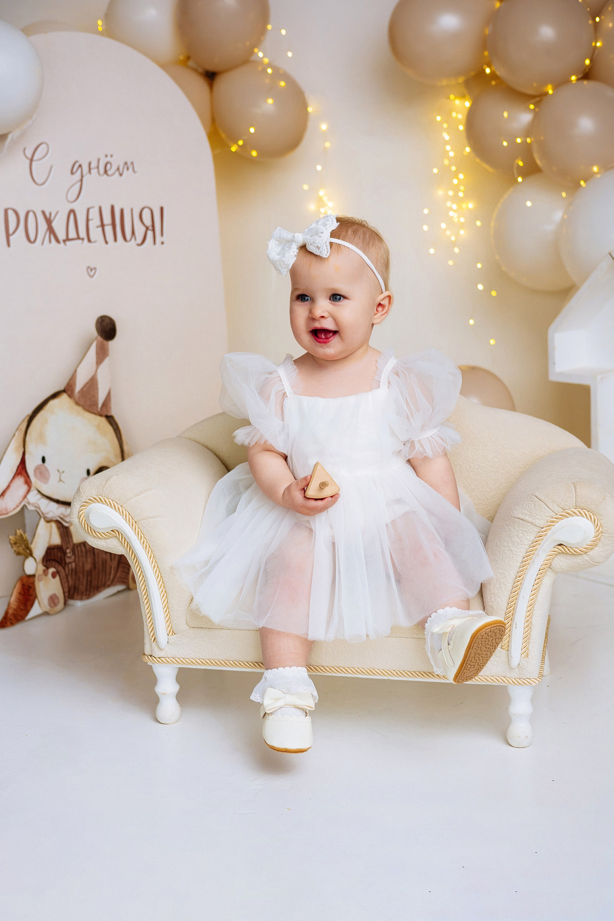 Годик Ульяне. Женский/Детский фотограф в Симферополе Вероника Слепогина