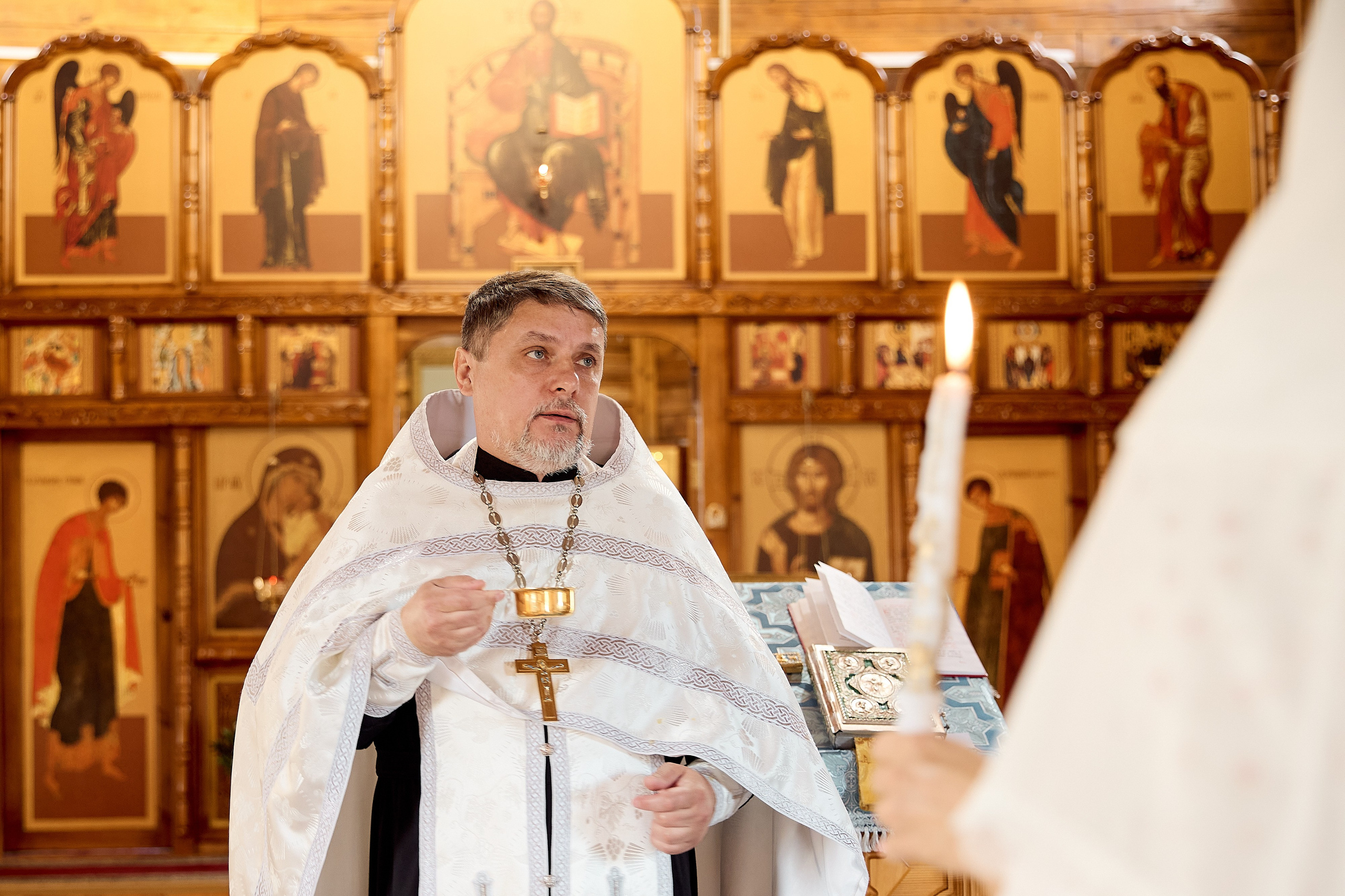 Венчание. Серия 54