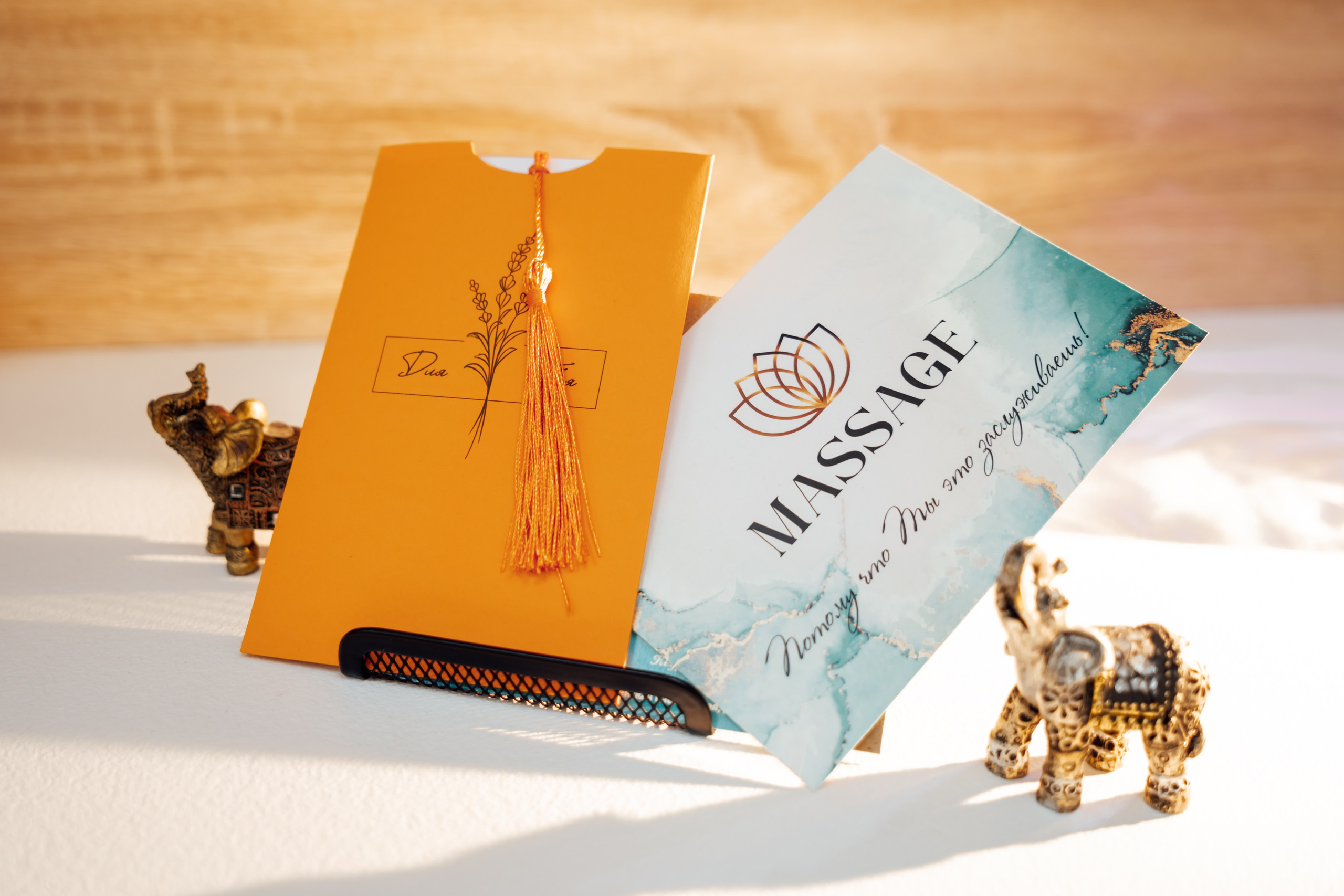 В работе. Https://esmassage.ru