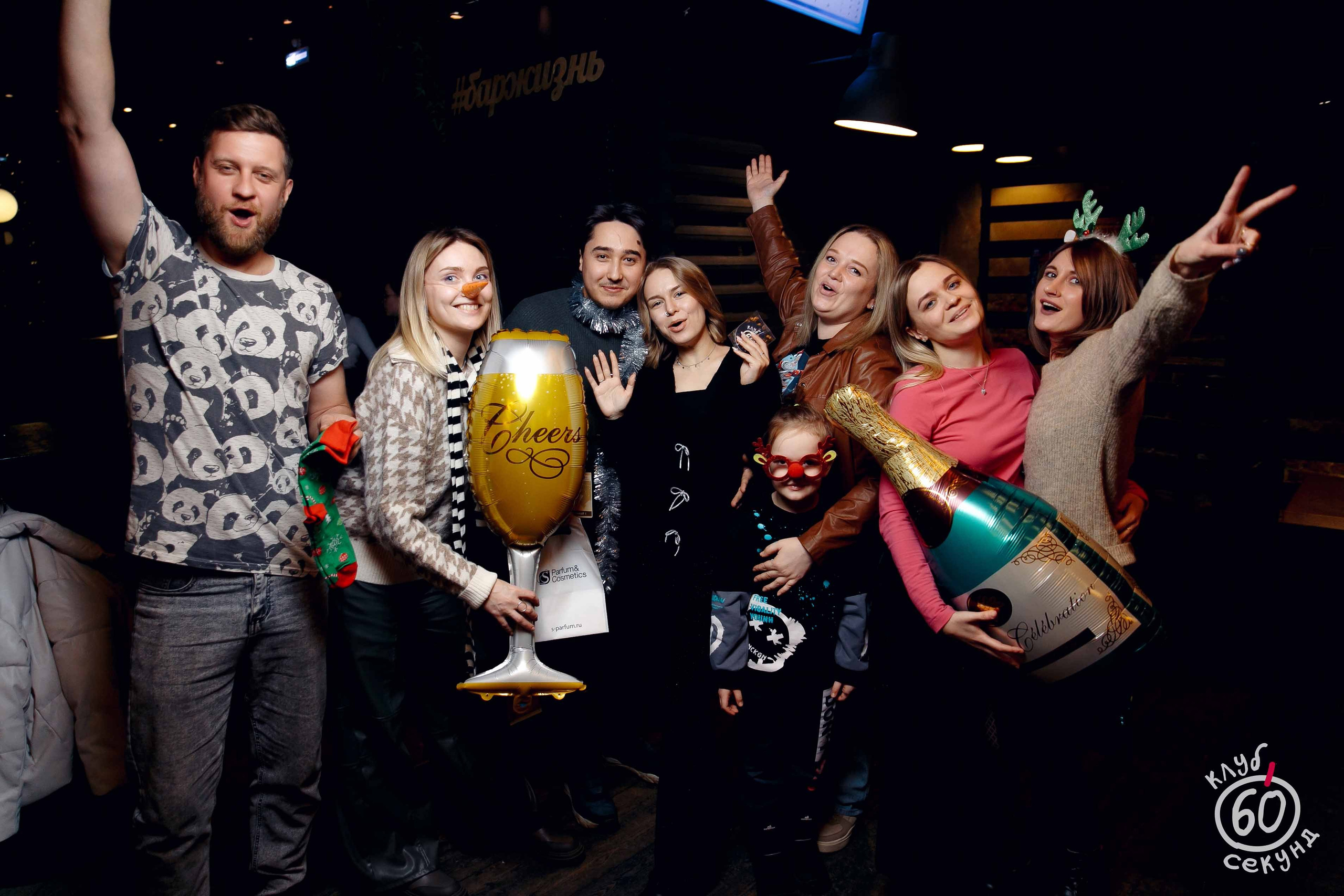 Квиз 60 Секунд. Ваш репортажный фотограф Артемий Антонов