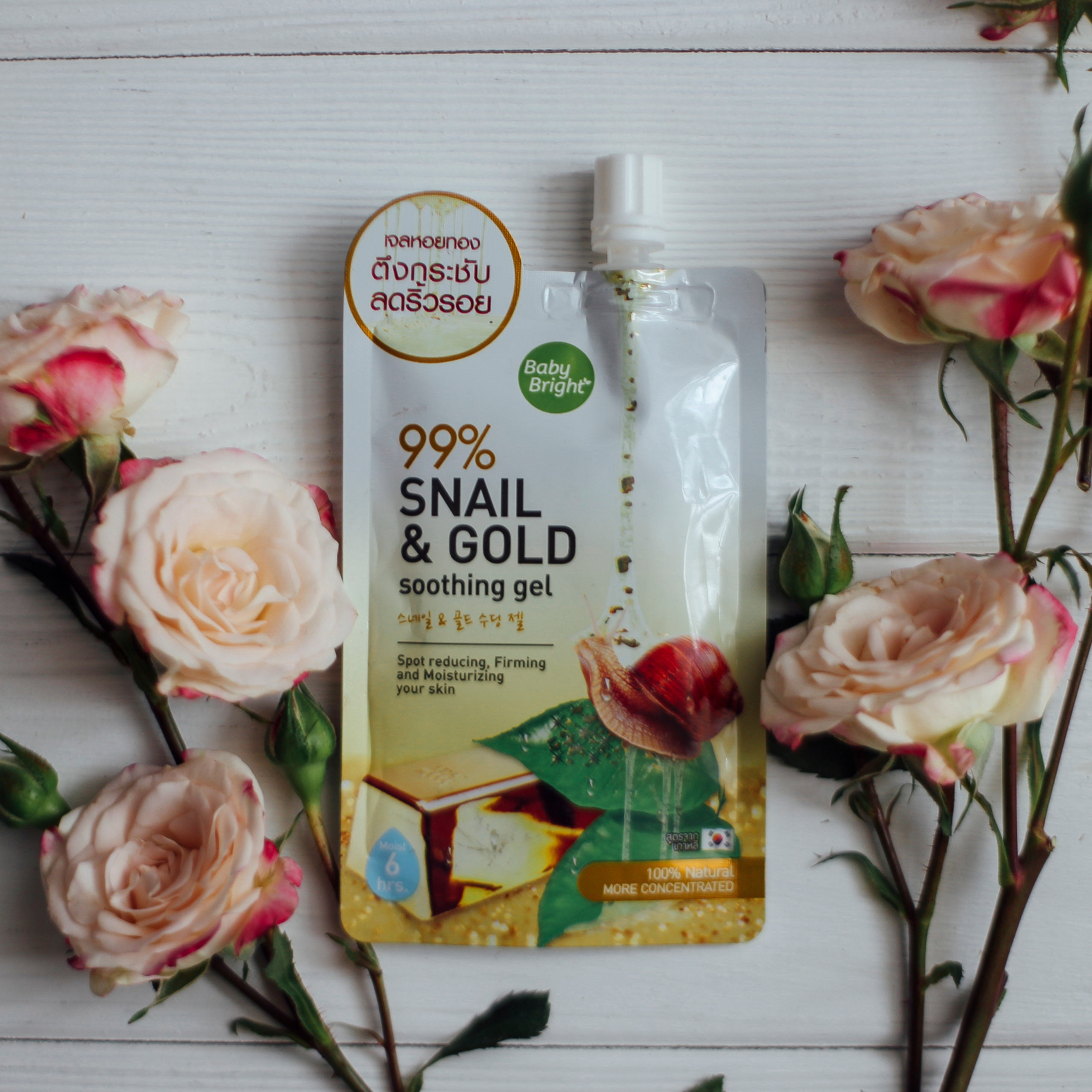 Дыхание природы. Фотограф в Волгограде Карина Хлебушкина