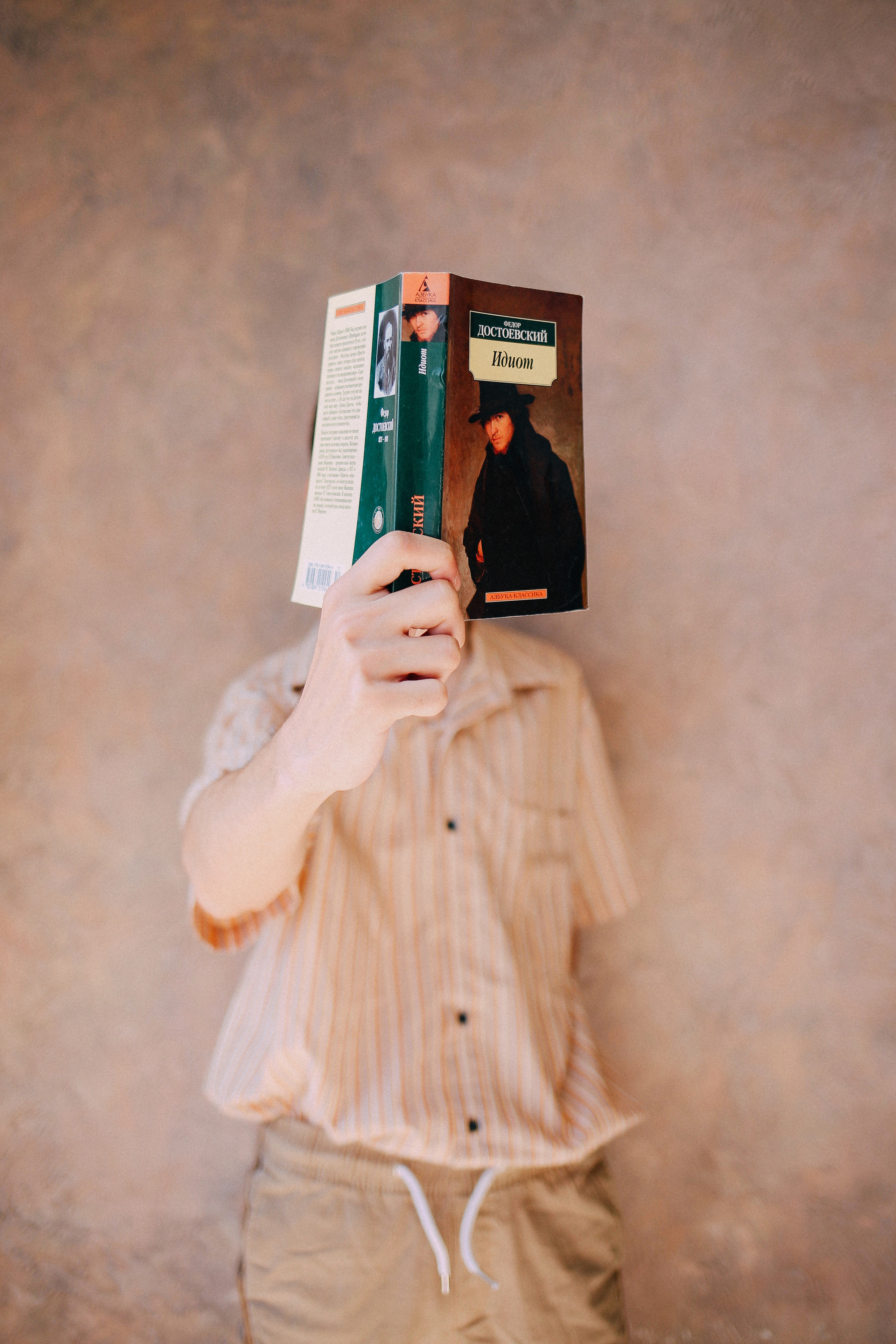 Давид. Фотограф в Волгограде Карина Хлебушкина