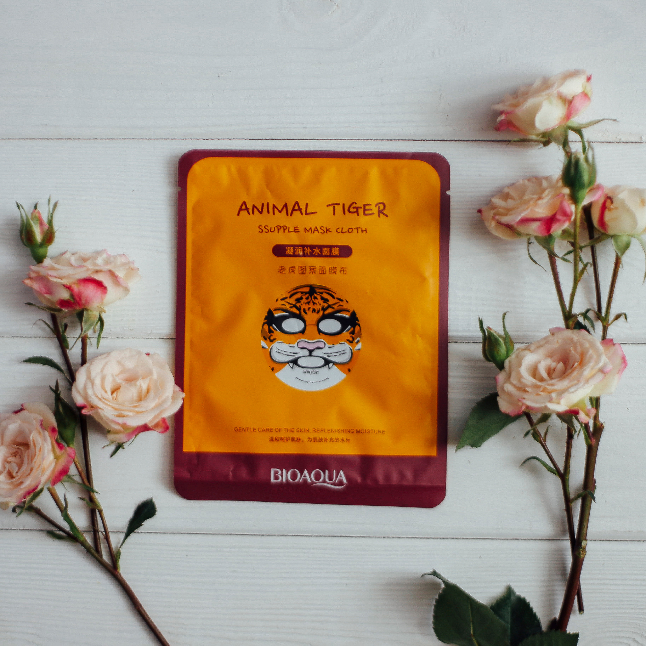 Дыхание природы. Фотограф в Волгограде Карина Хлебушкина