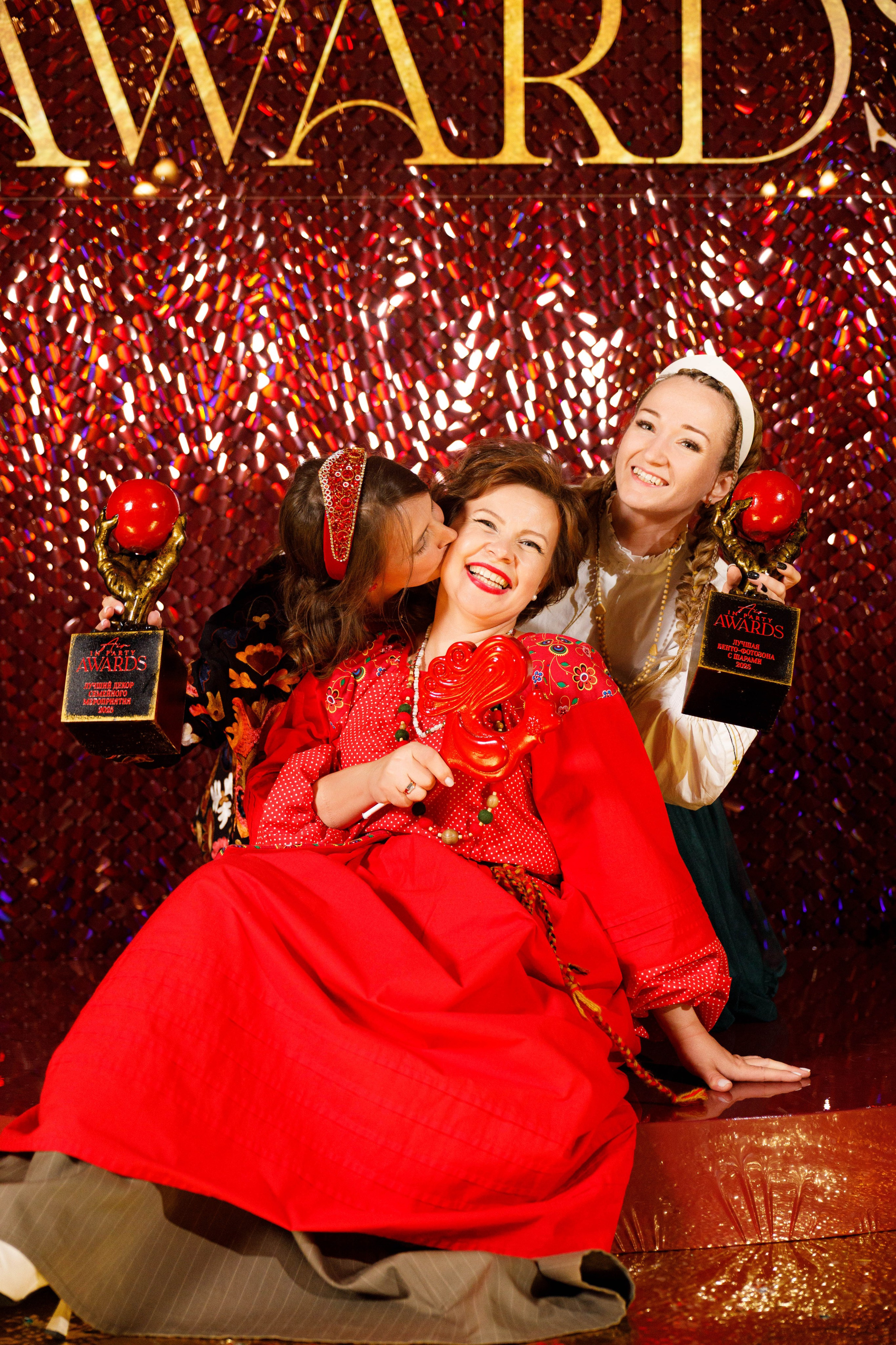 Премия AIR IN PARTY AWARDS. Свадебный фотограф. Москва и Московская Область