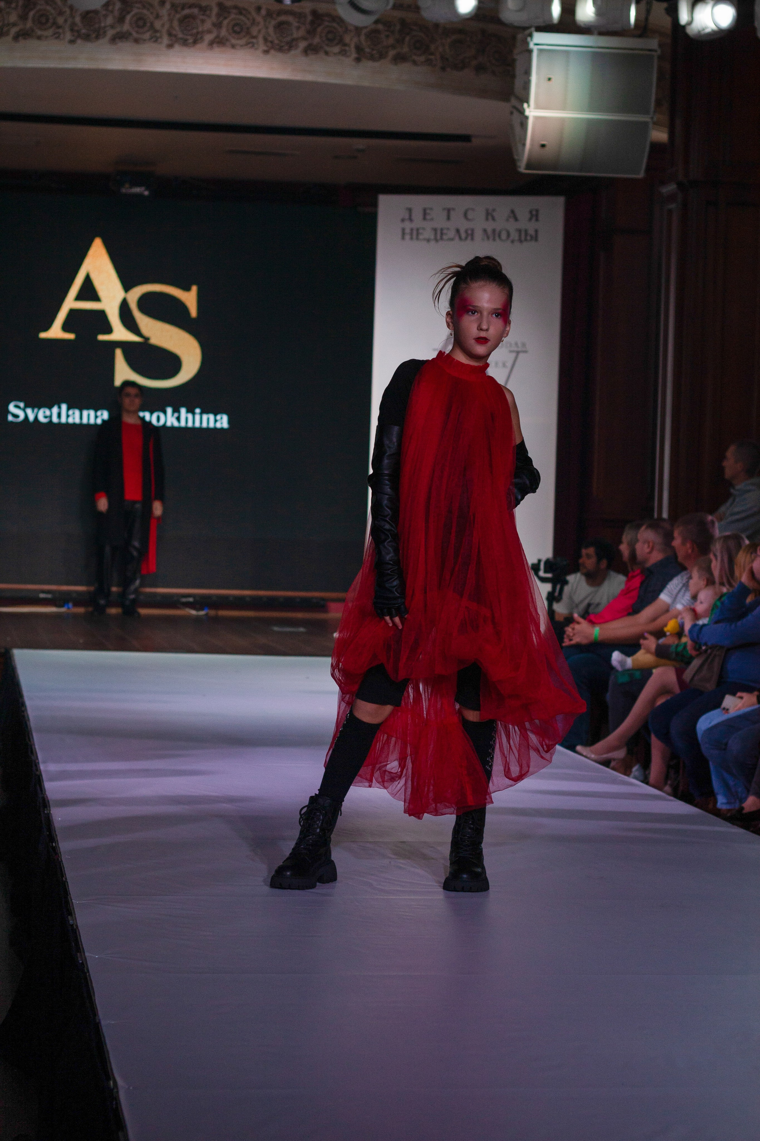 Krasnodar Fashion Week. Kids. Фотограф