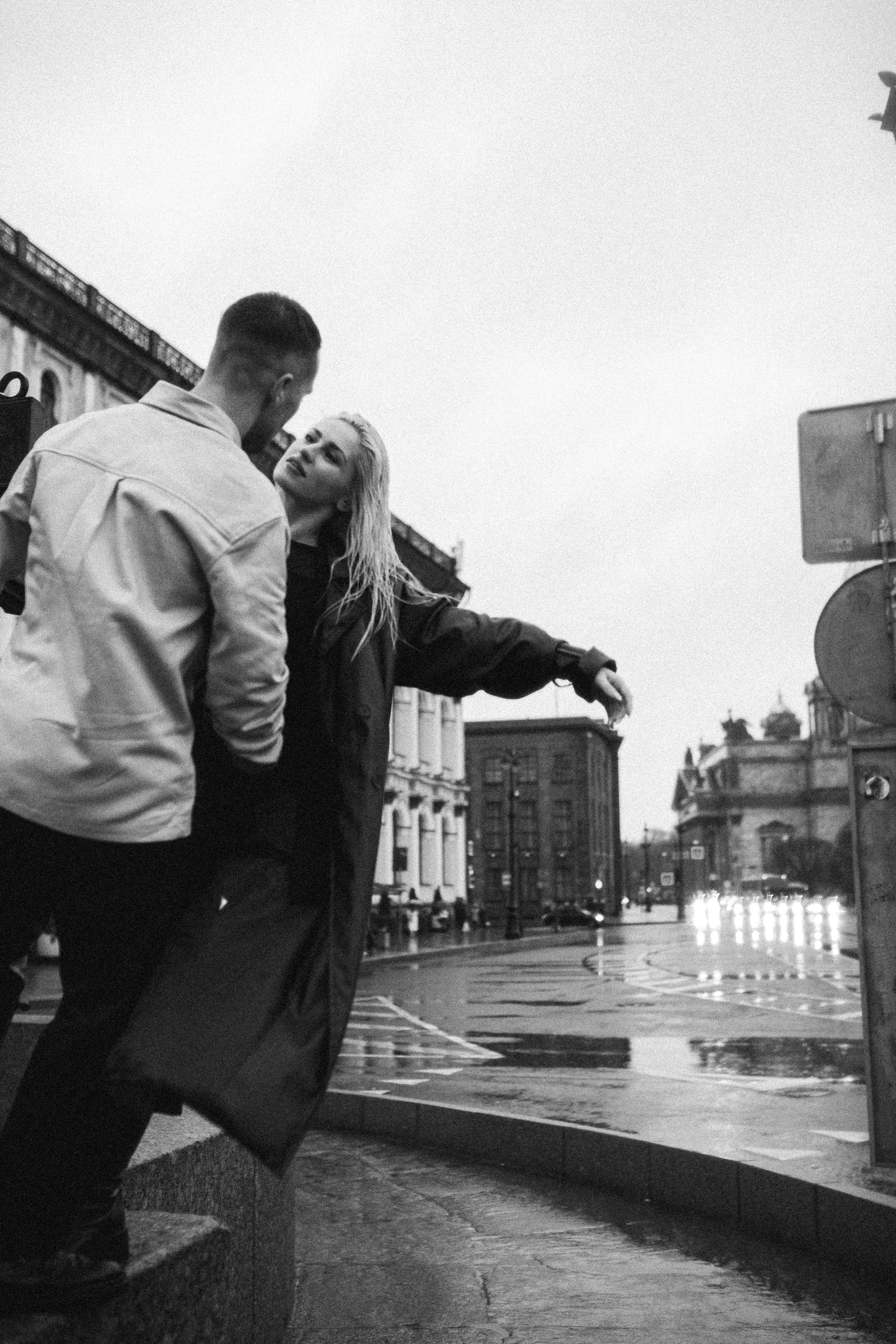 Предложение