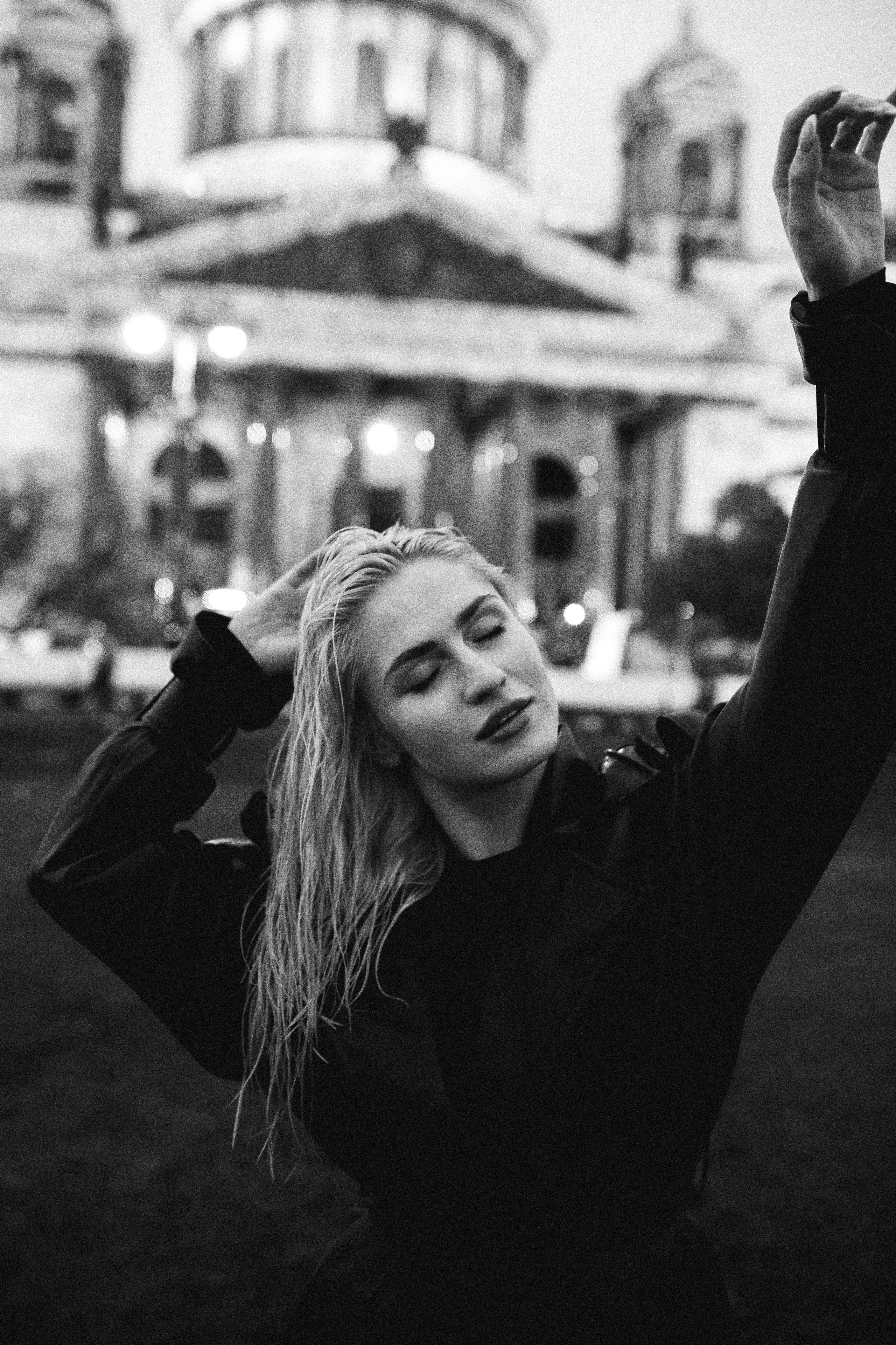 Предложение