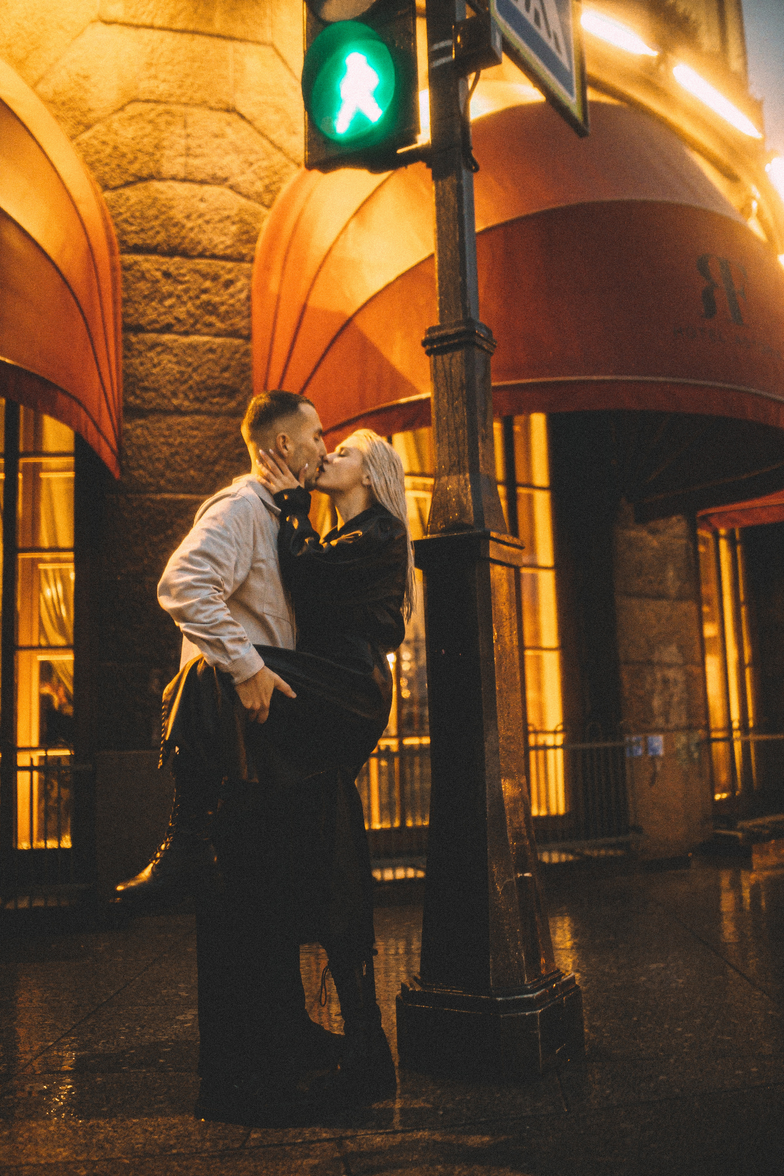 Предложение