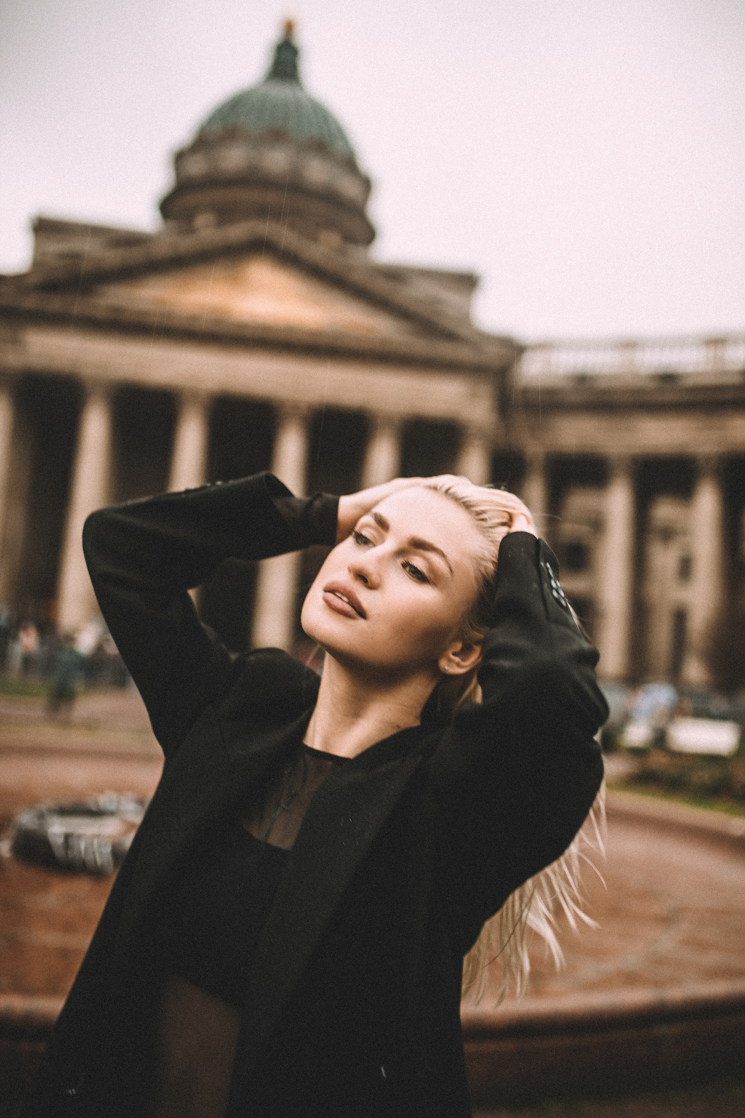 Предложение