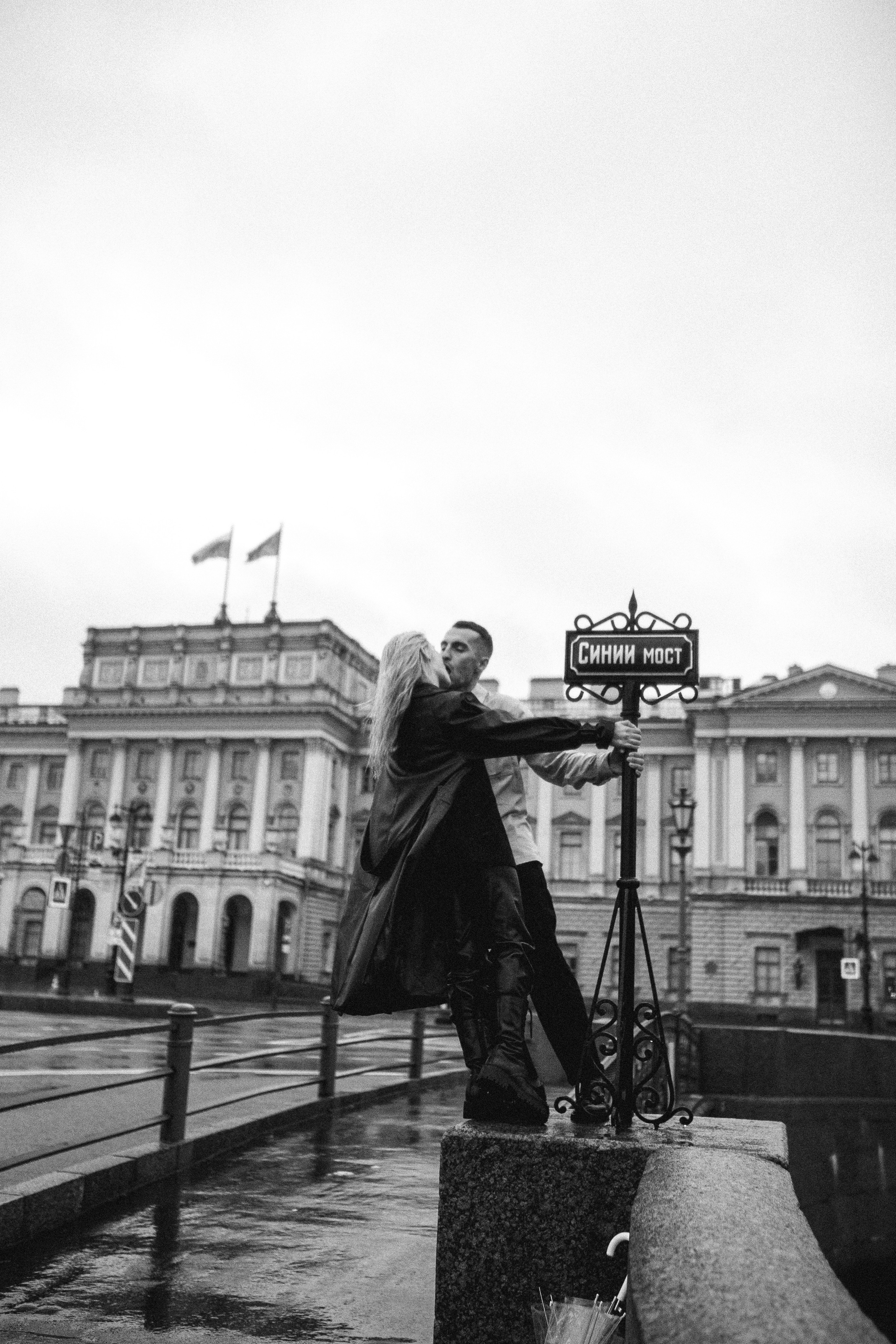 Предложение