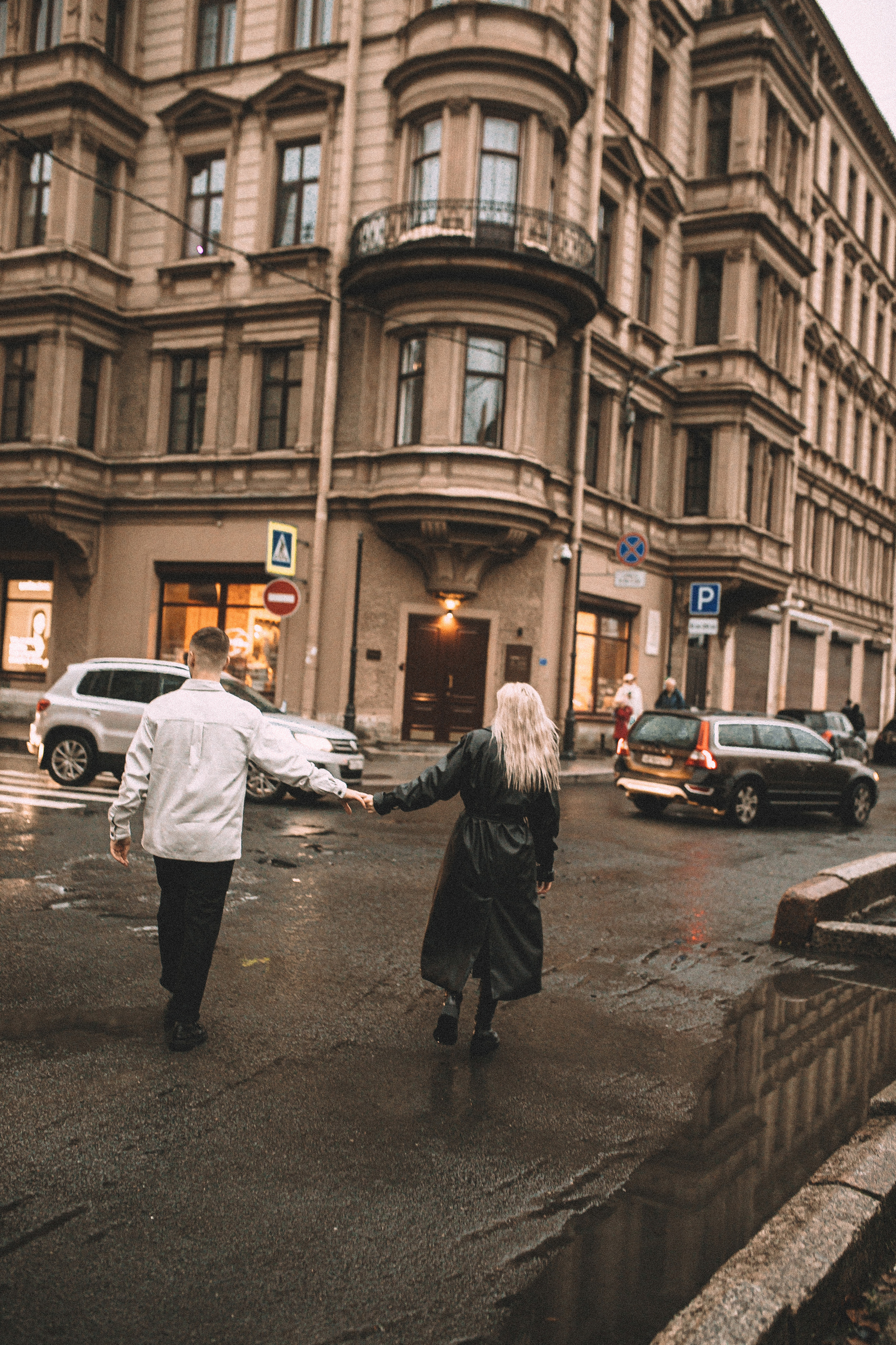 Предложение