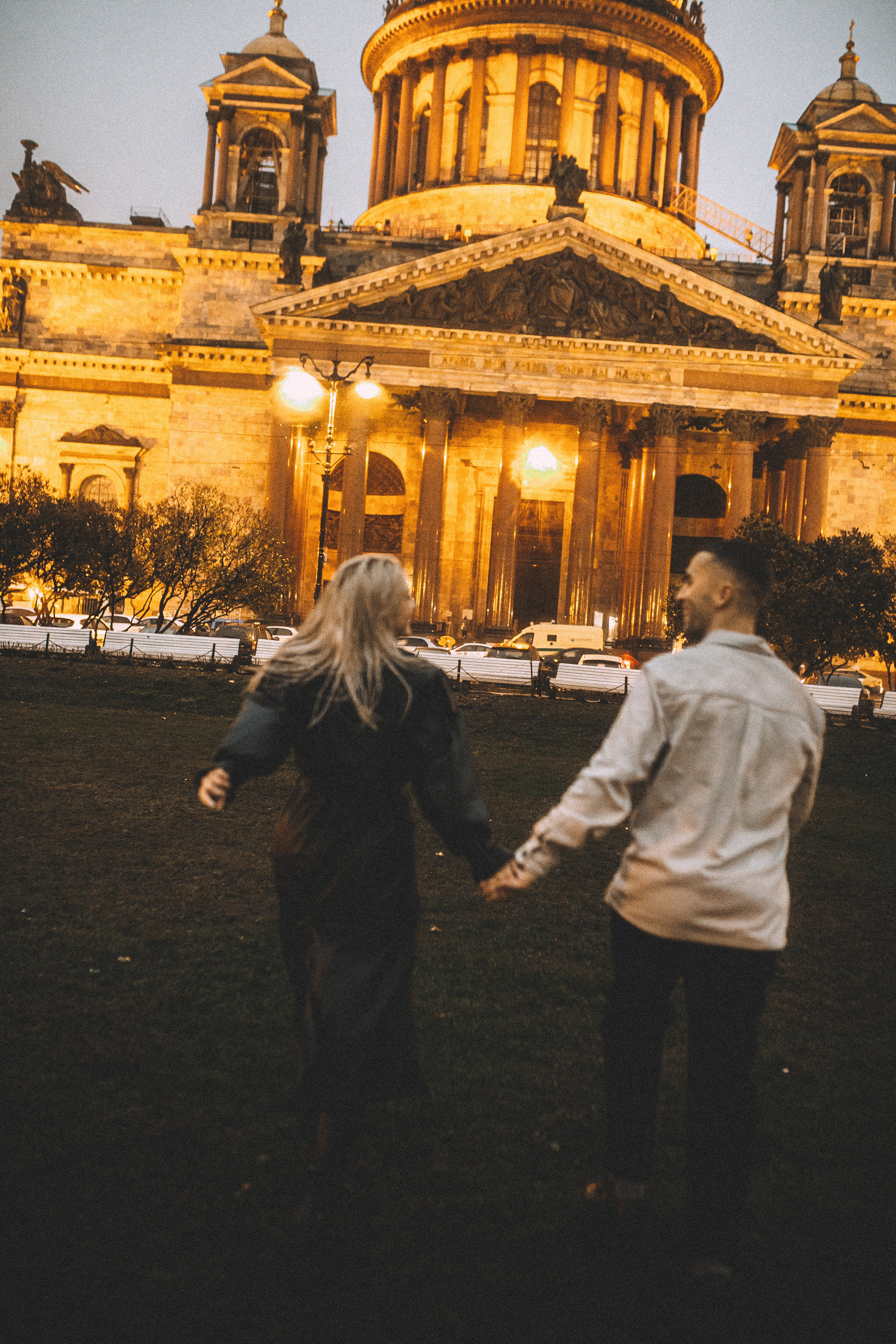 Предложение