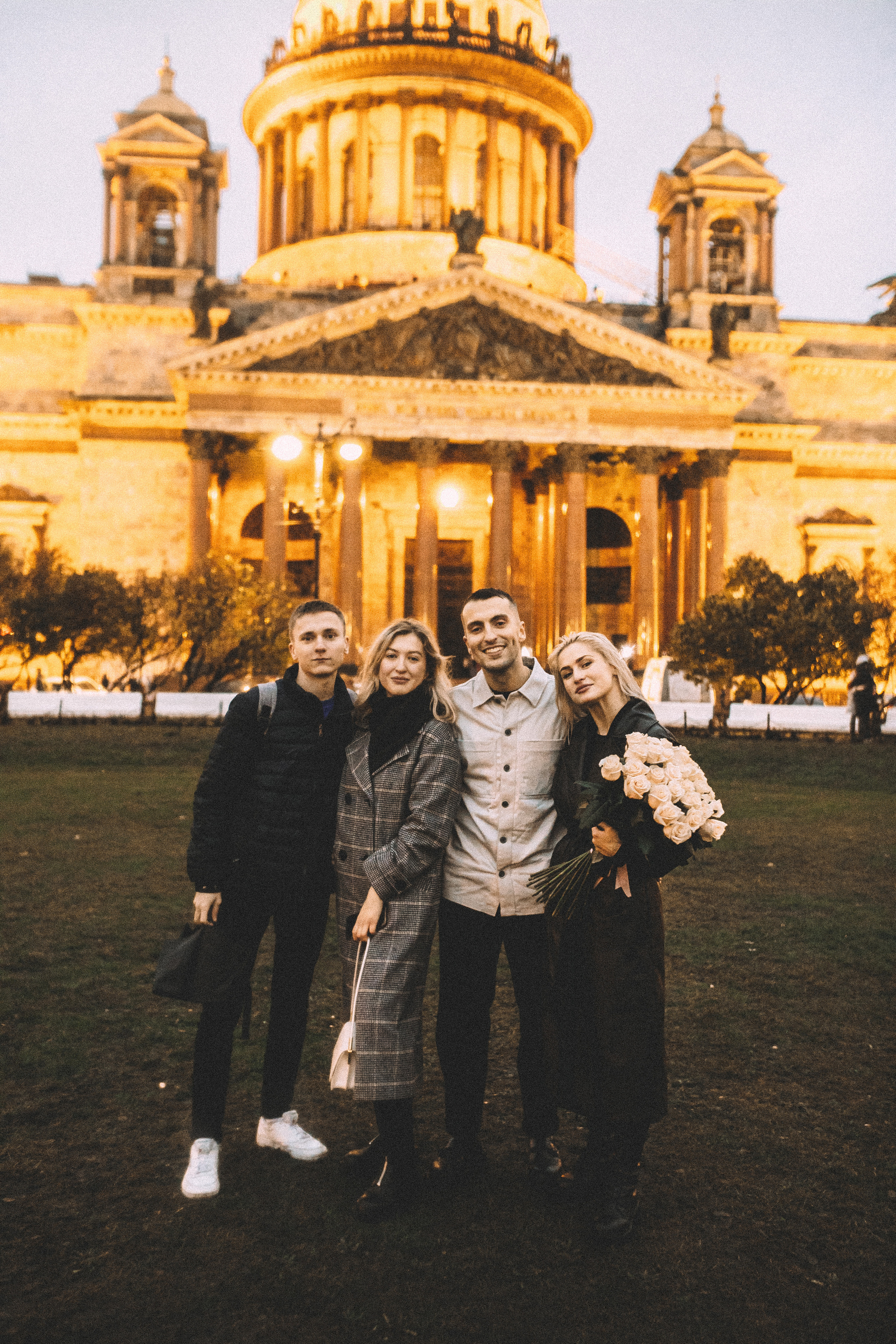 Предложение