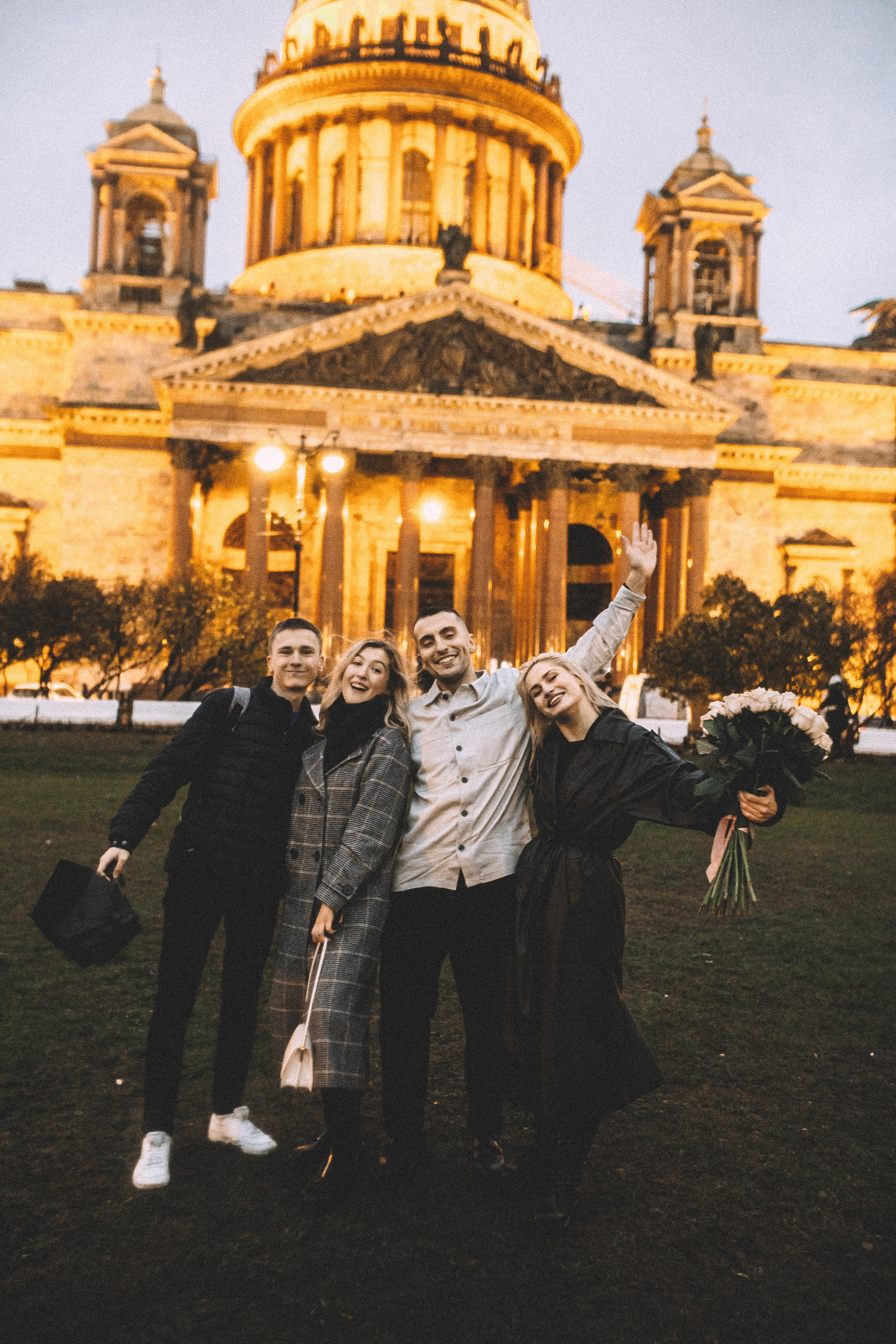 Предложение