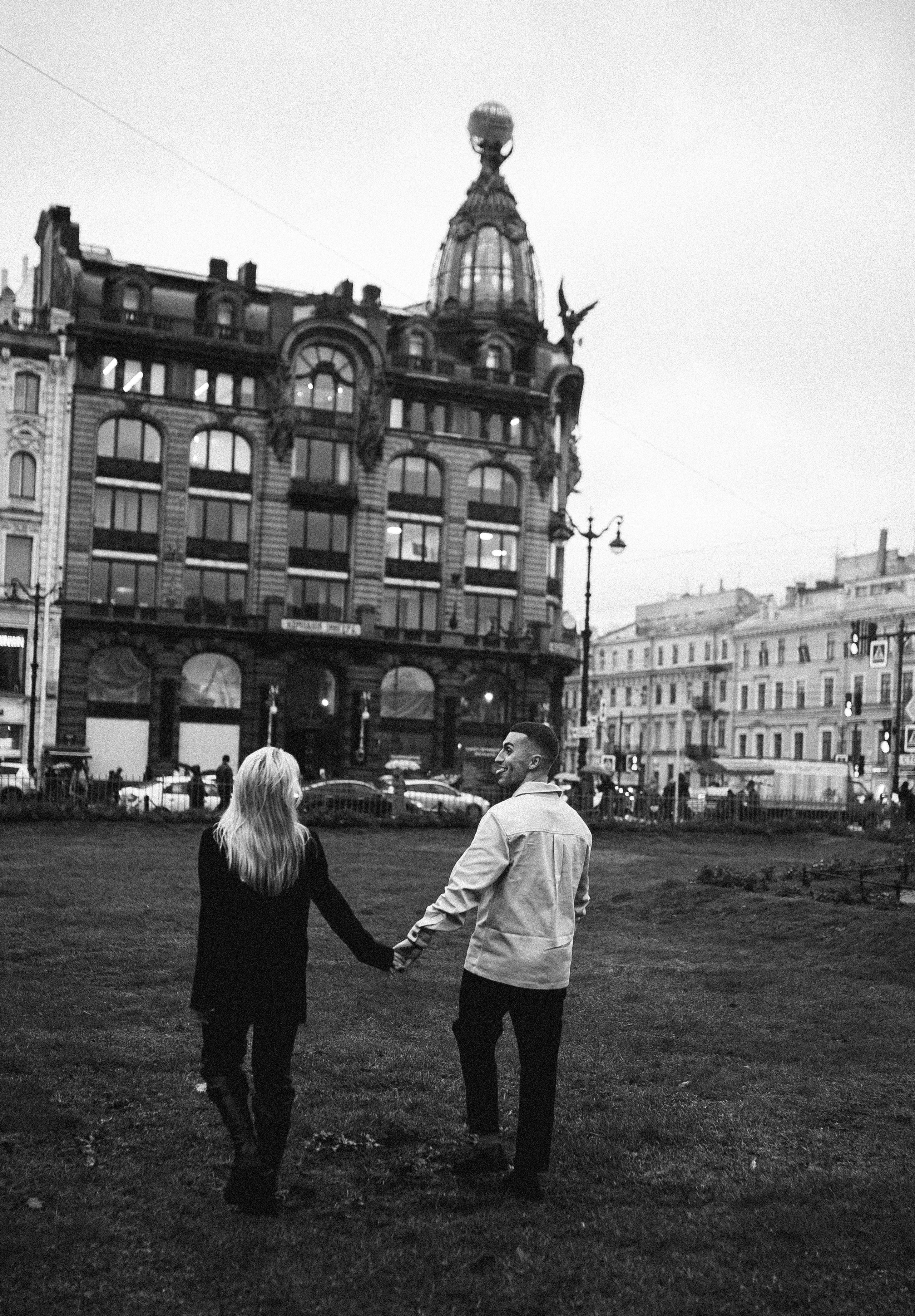 Предложение