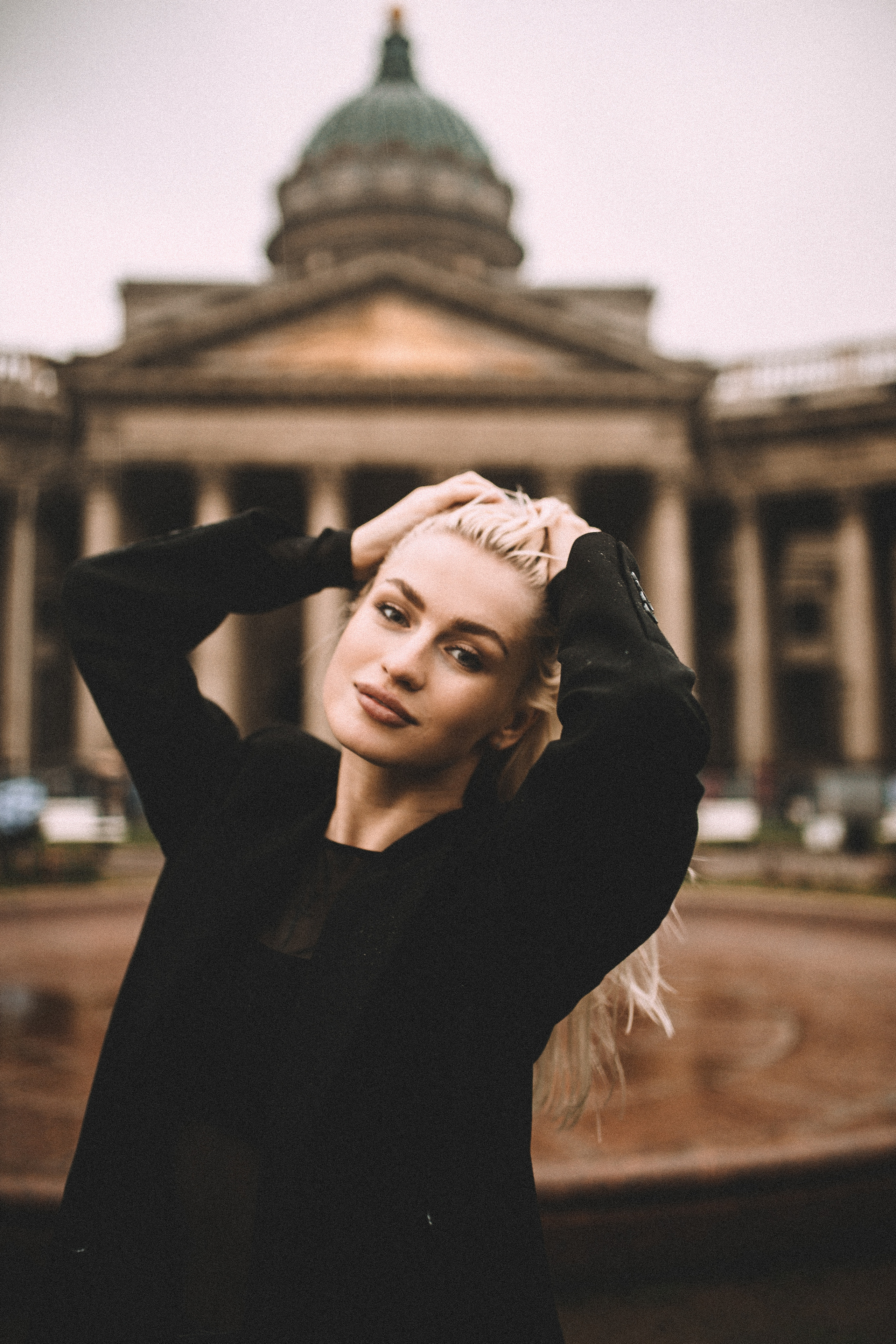 Предложение