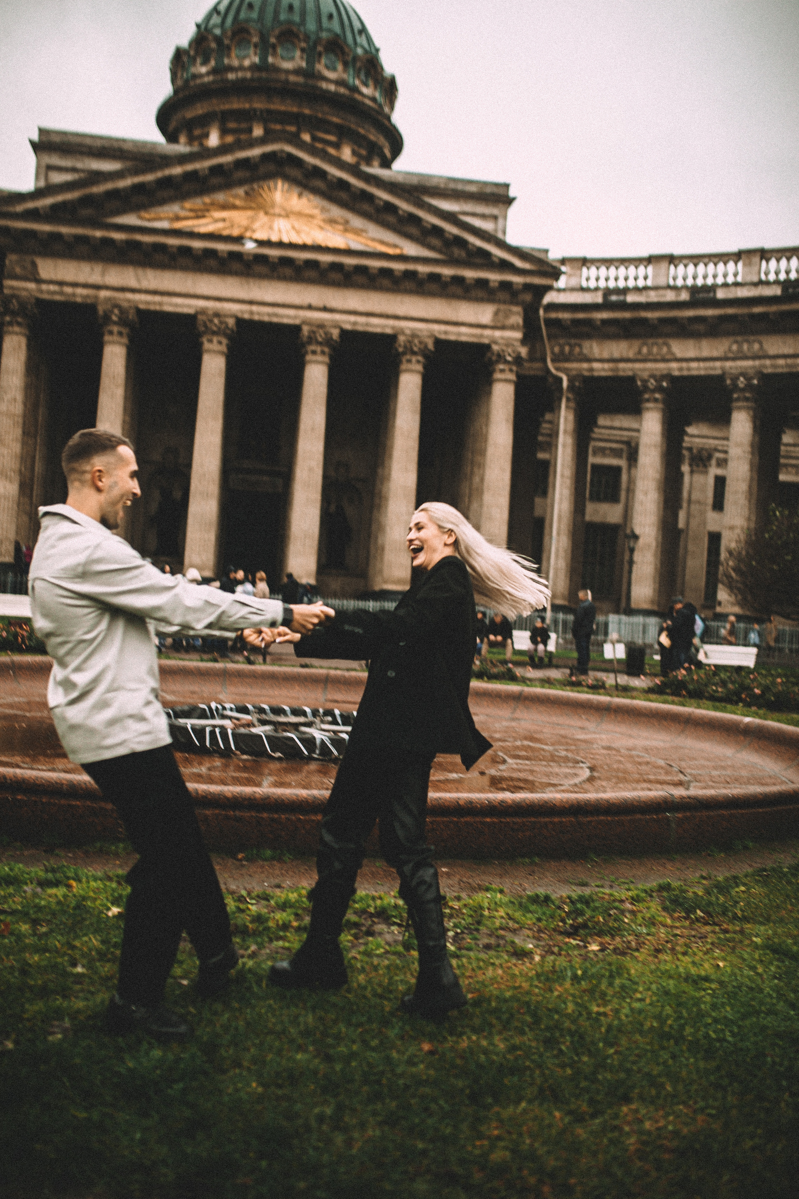 Предложение