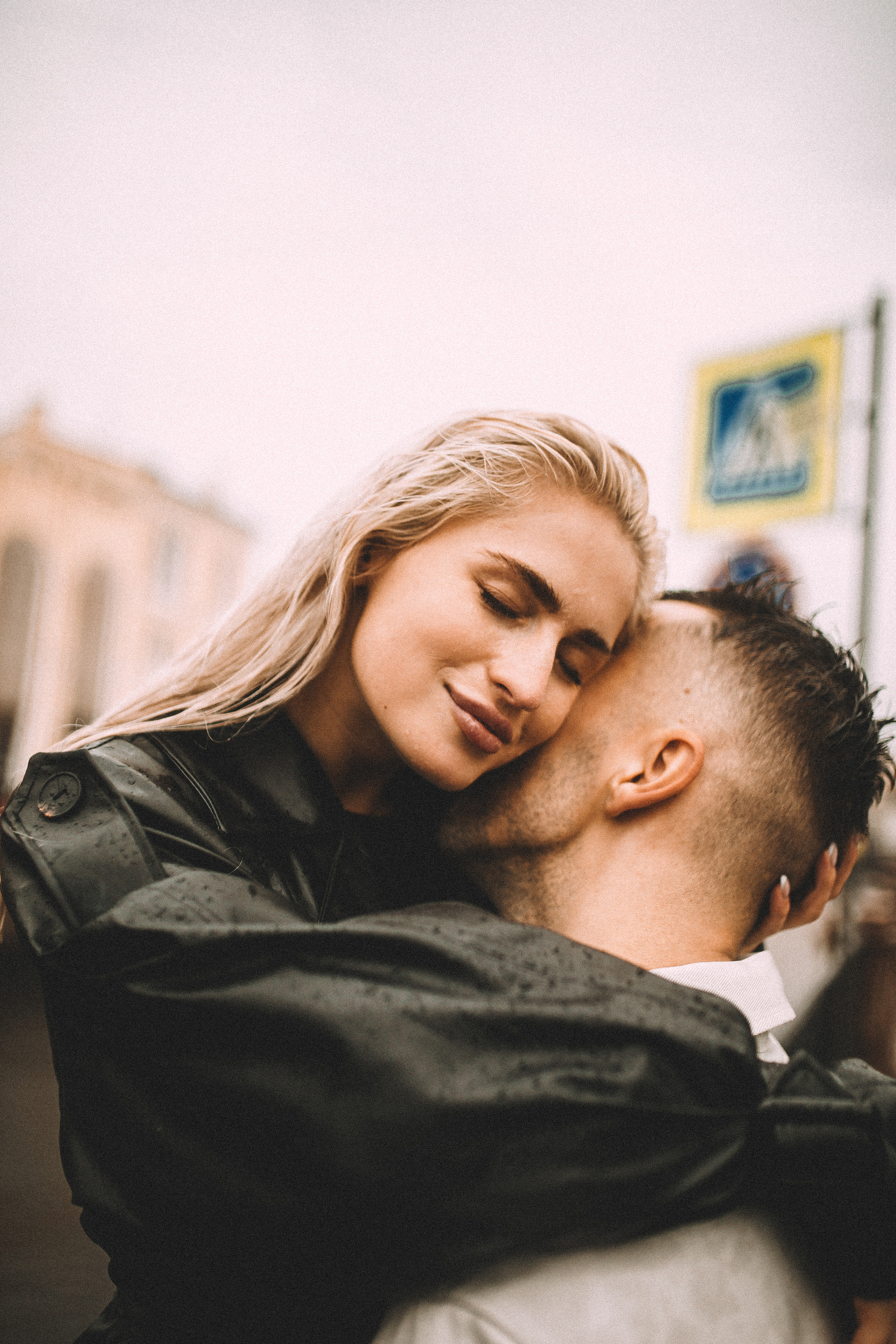 Предложение