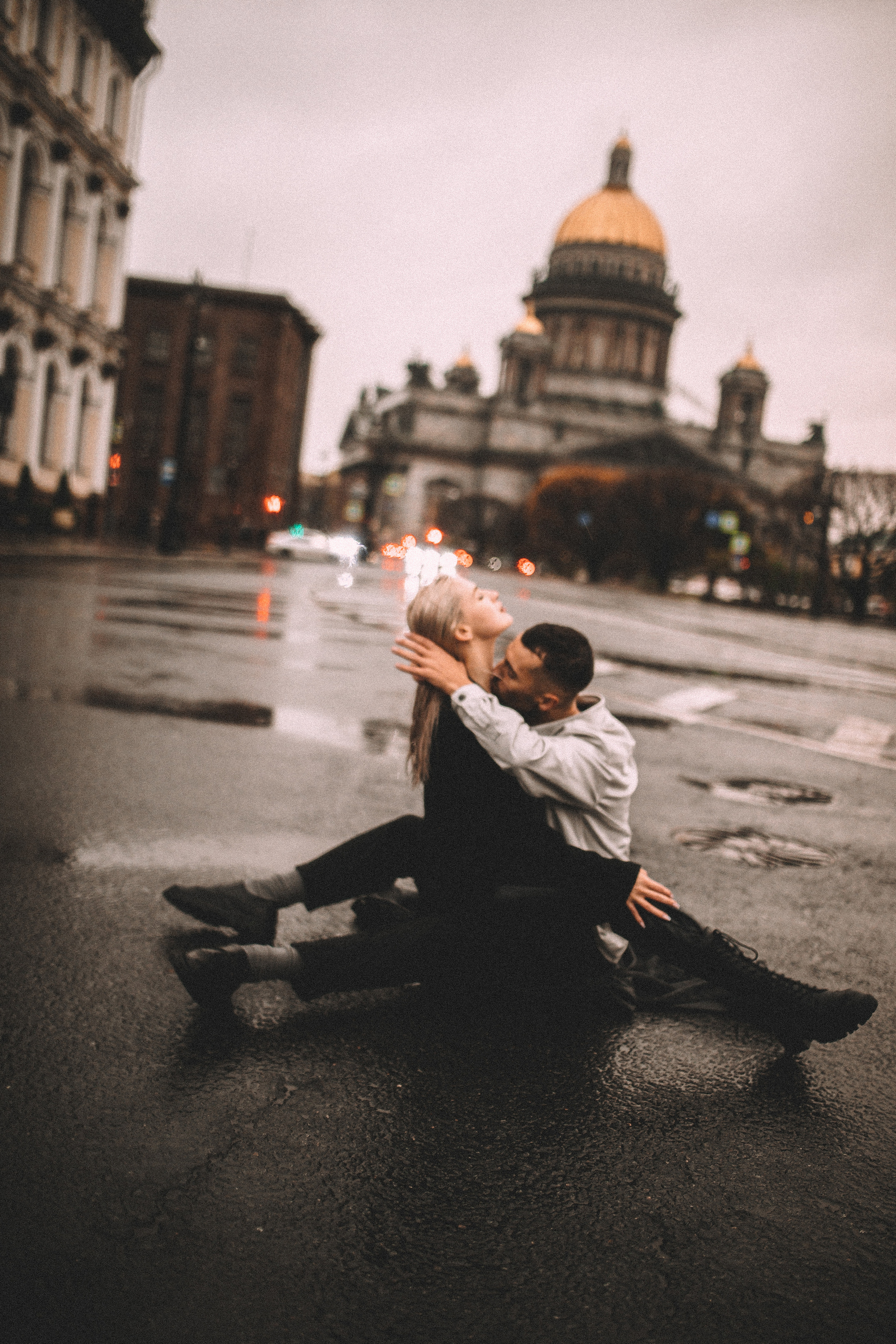 Предложение