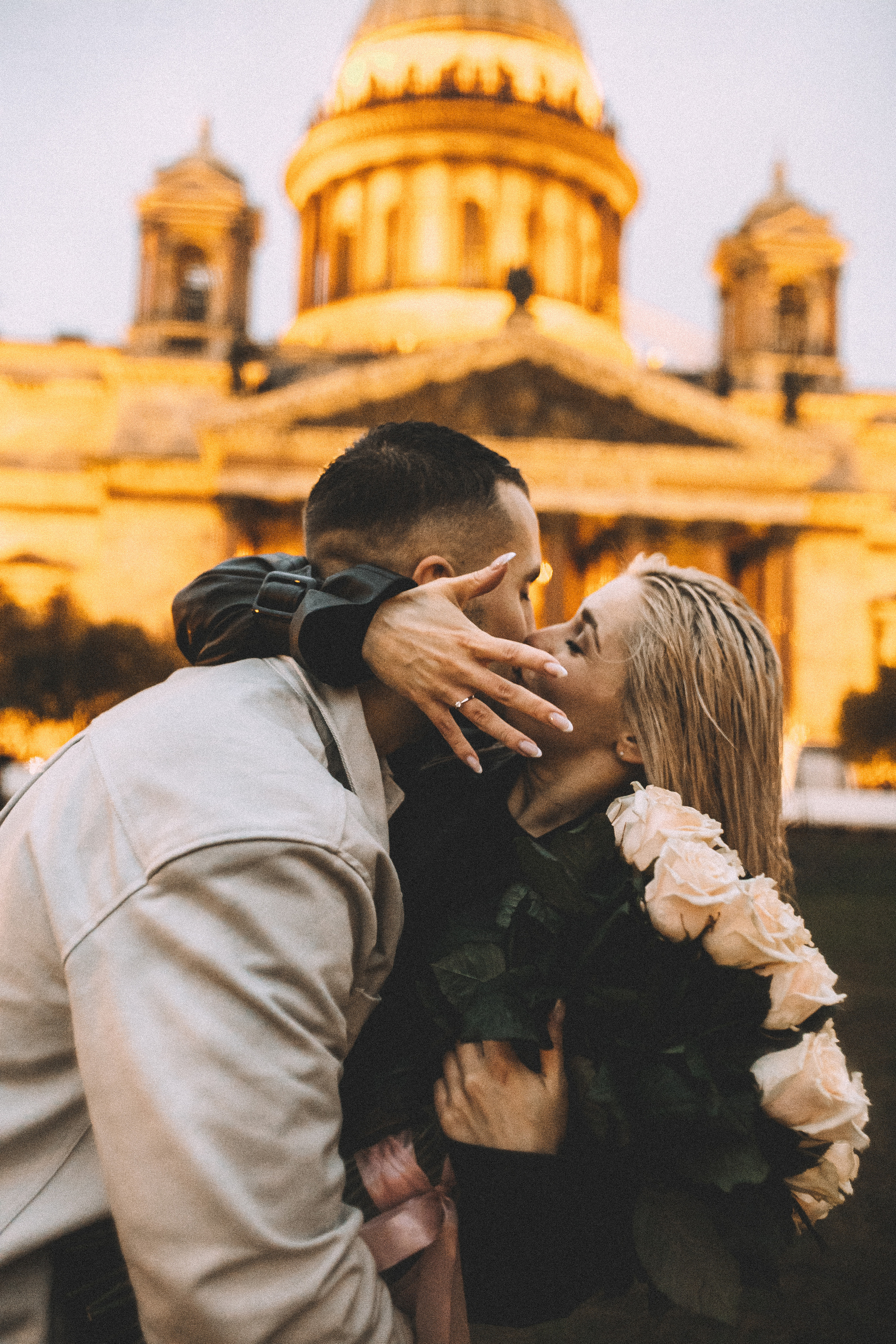 Предложение