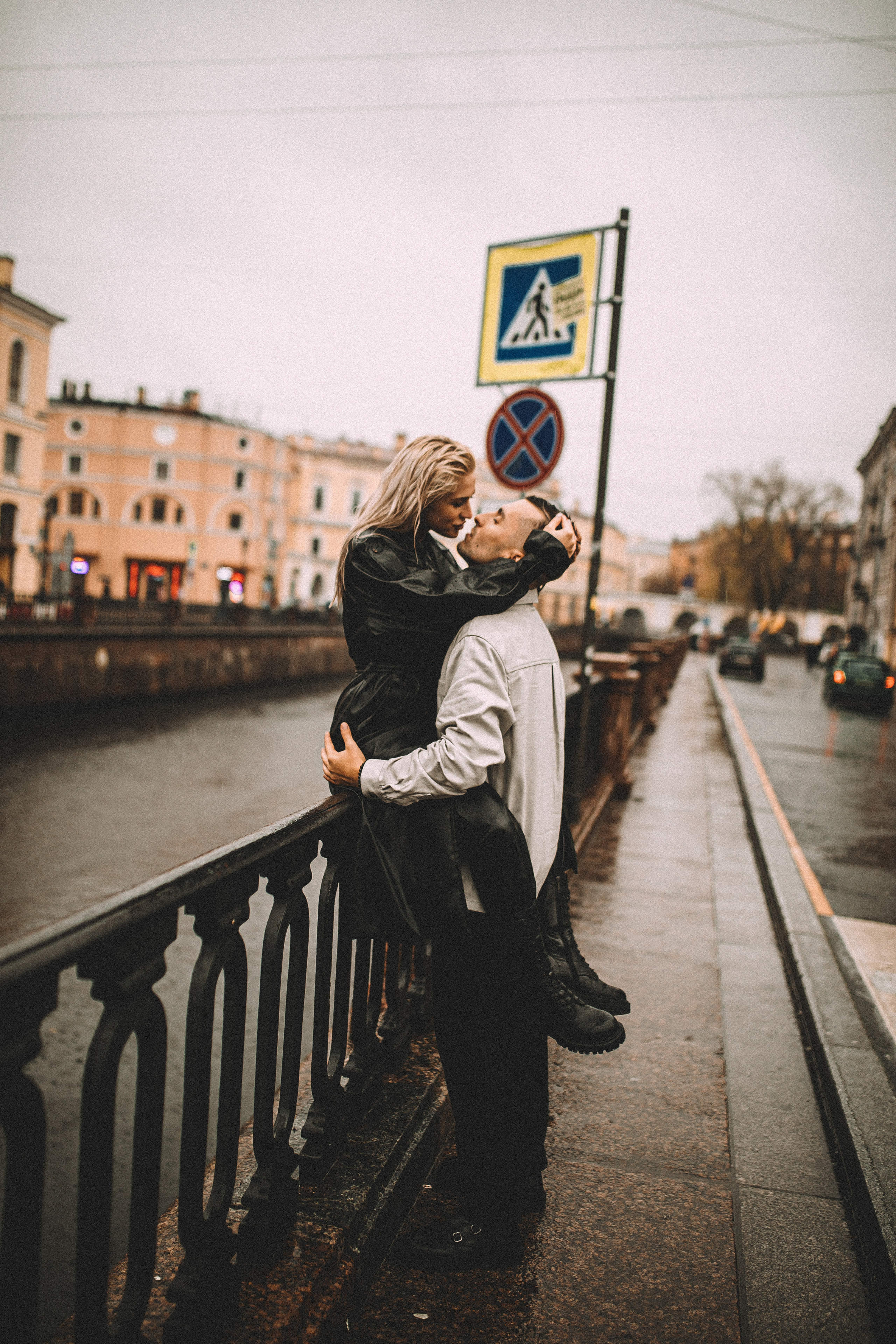 Предложение