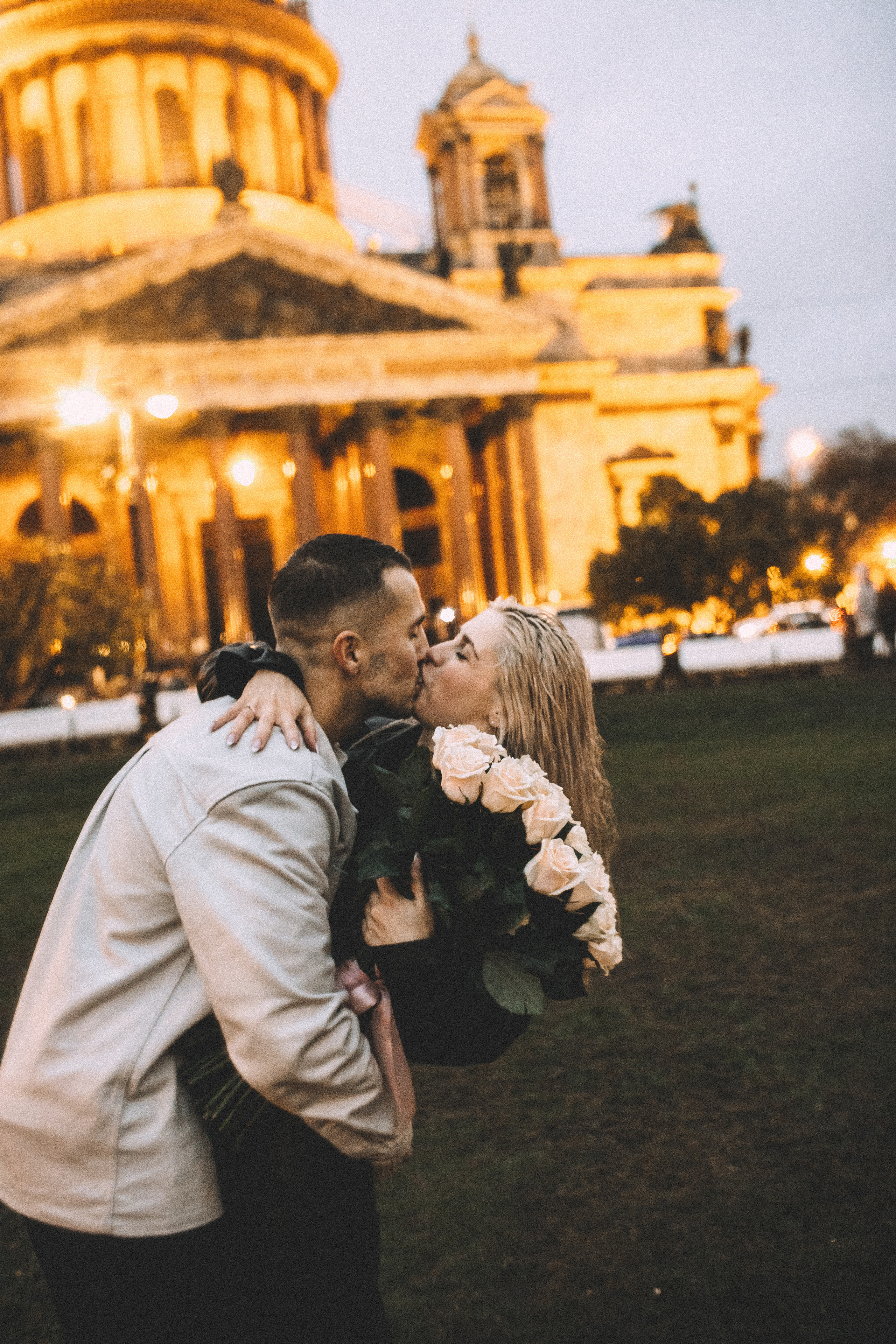 Предложение