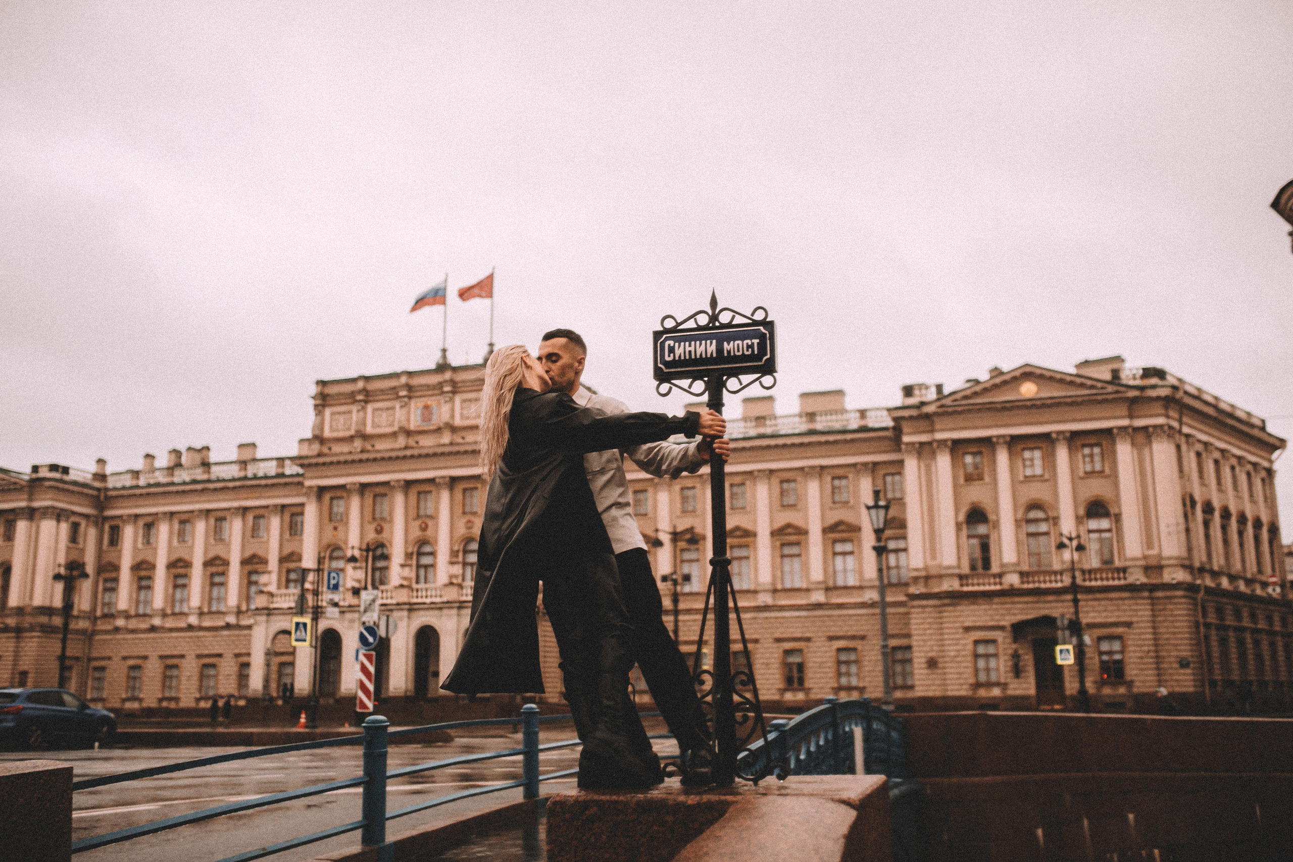 Предложение