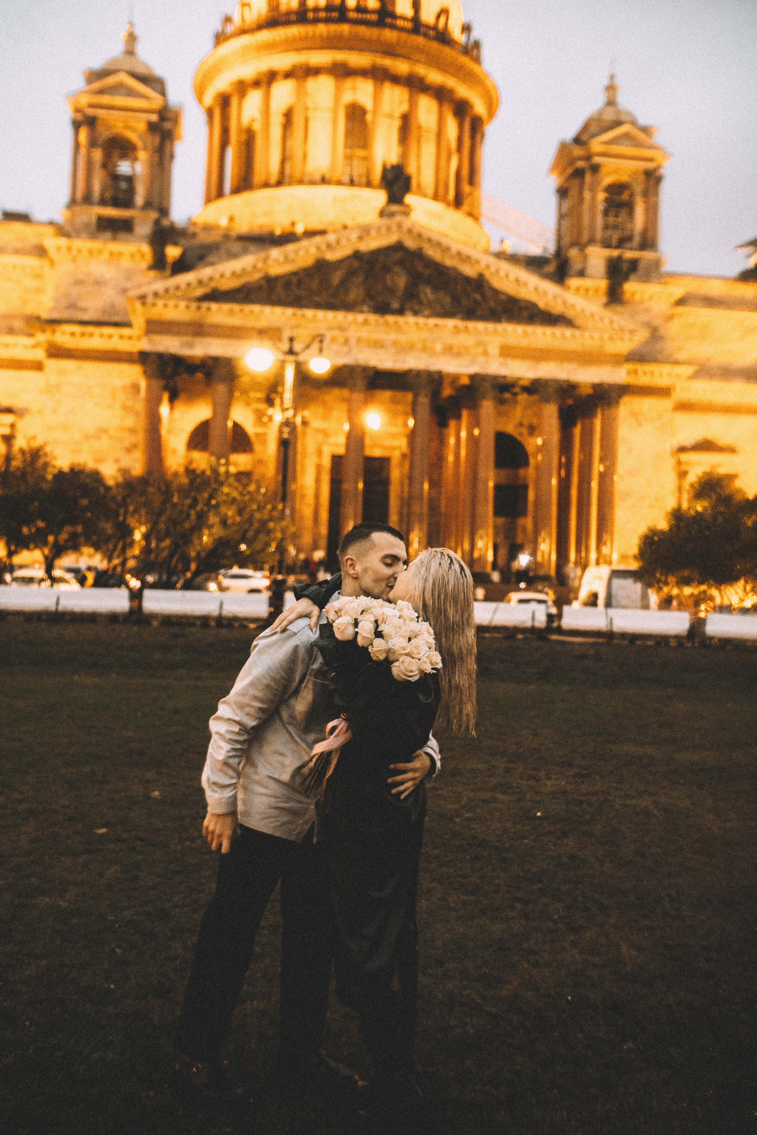 Предложение