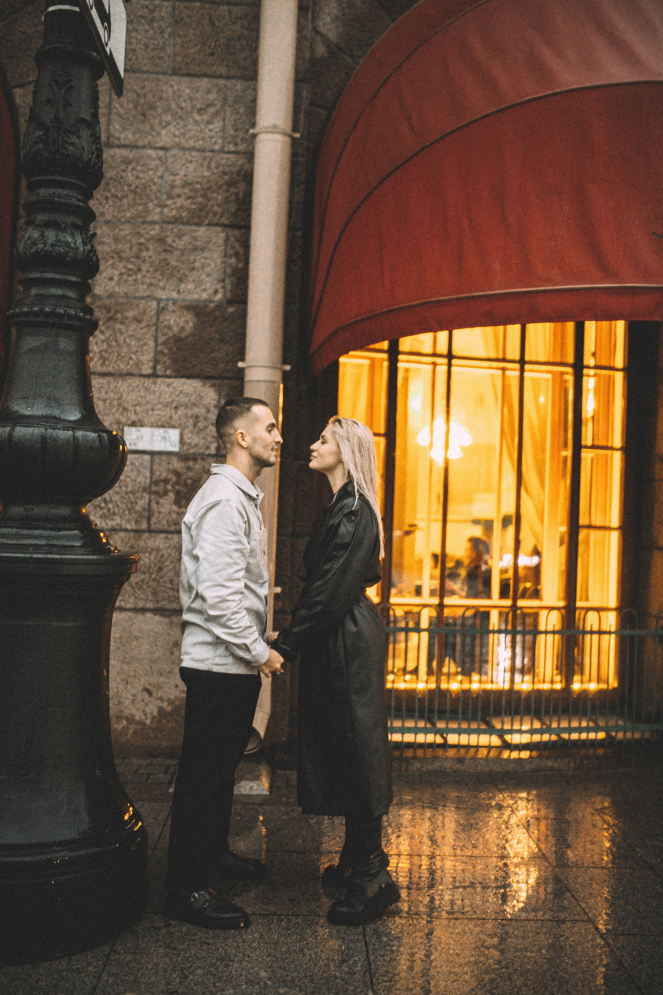 Предложение