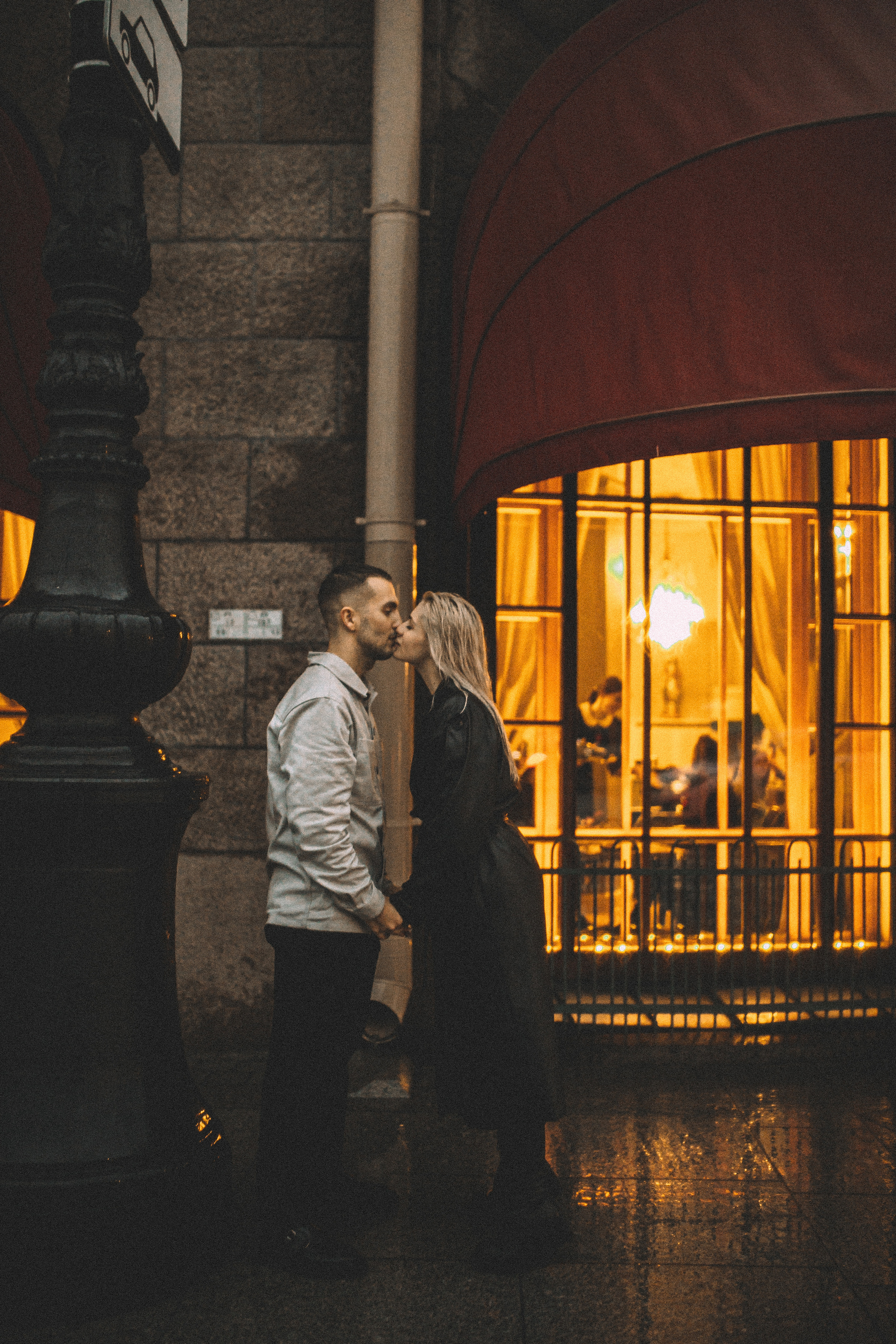 Предложение