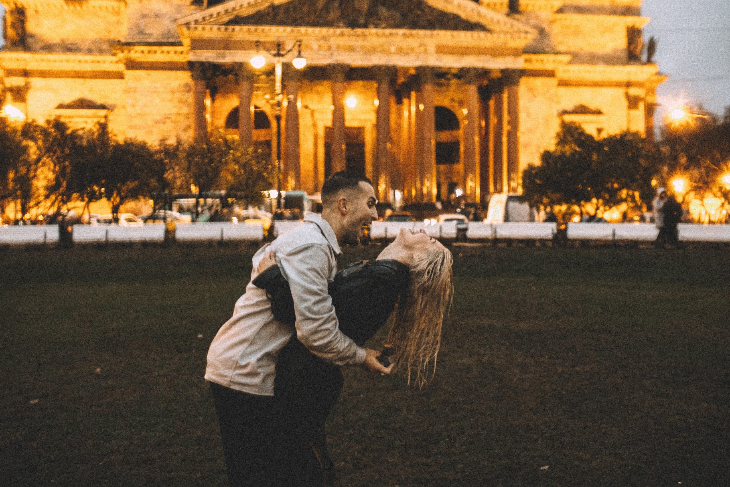 Предложение