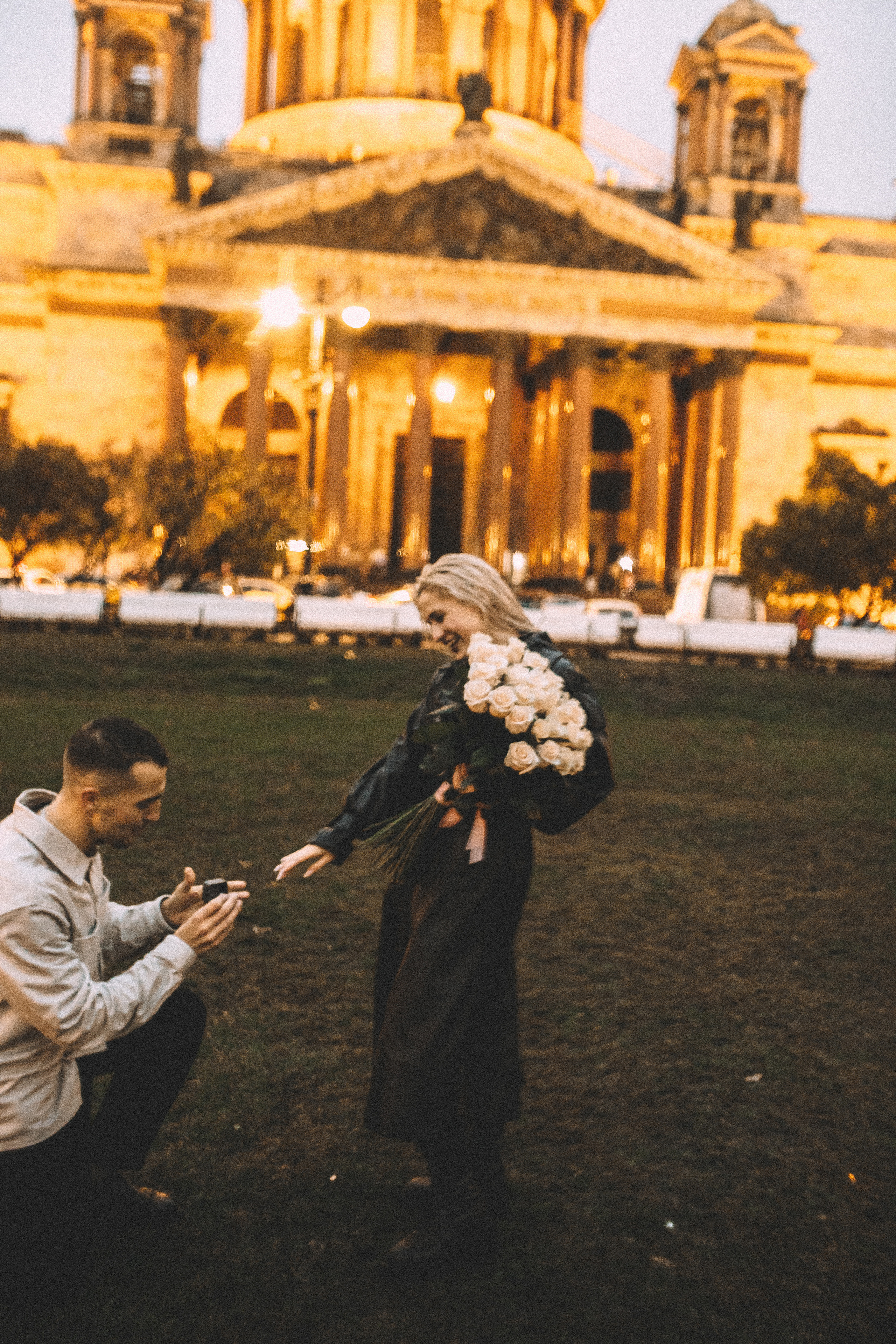 Предложение