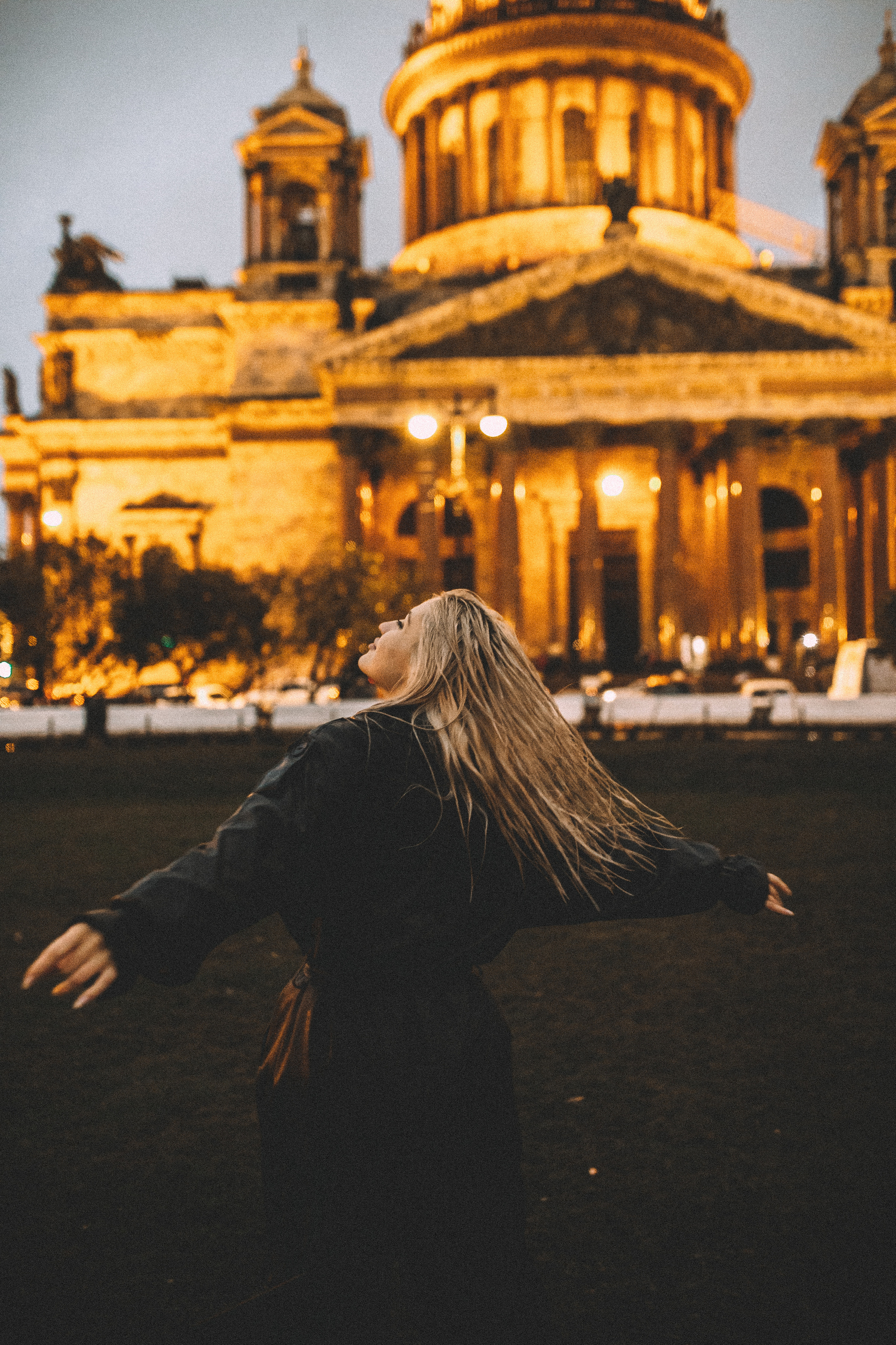 Предложение