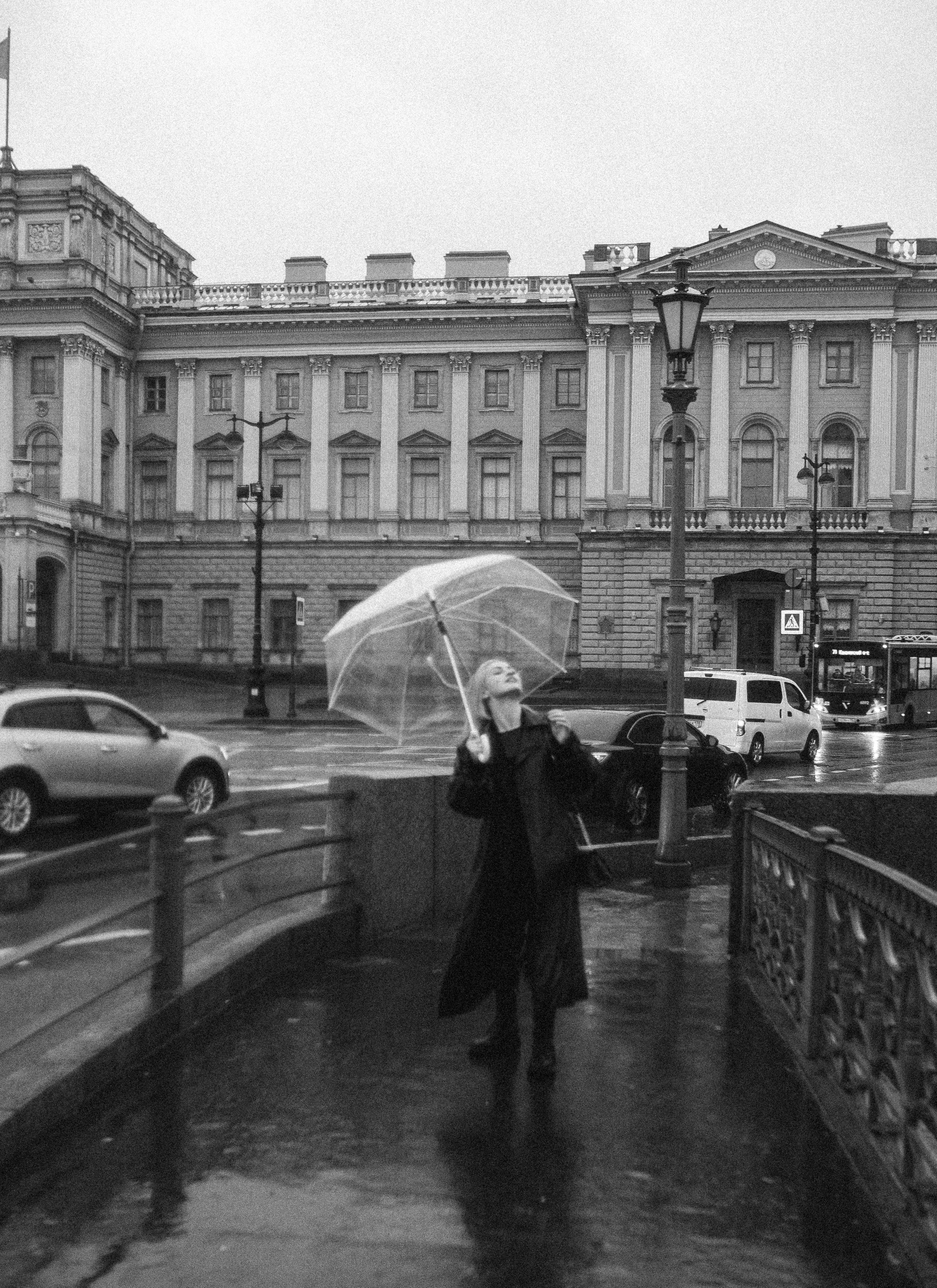 Предложение