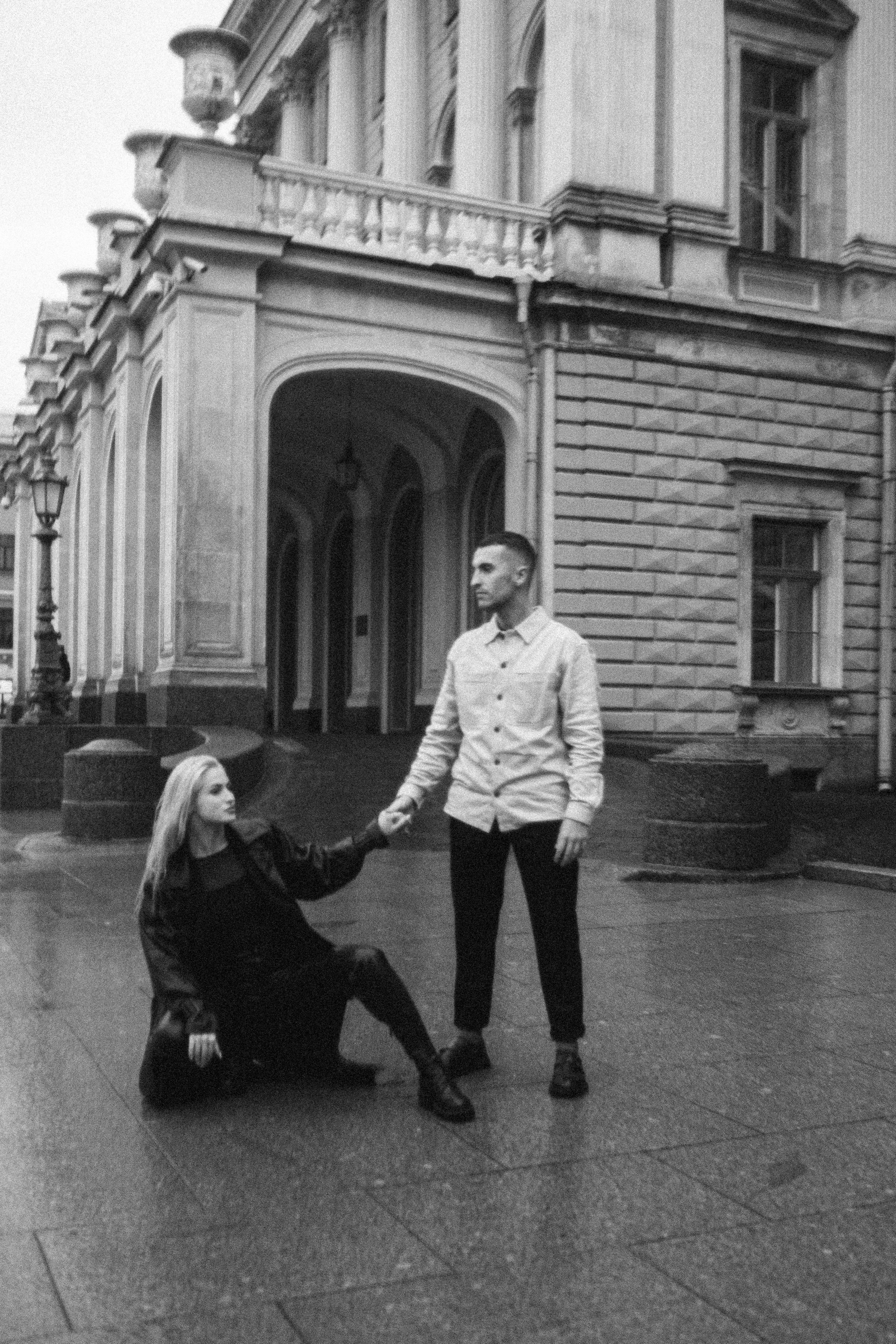 Предложение