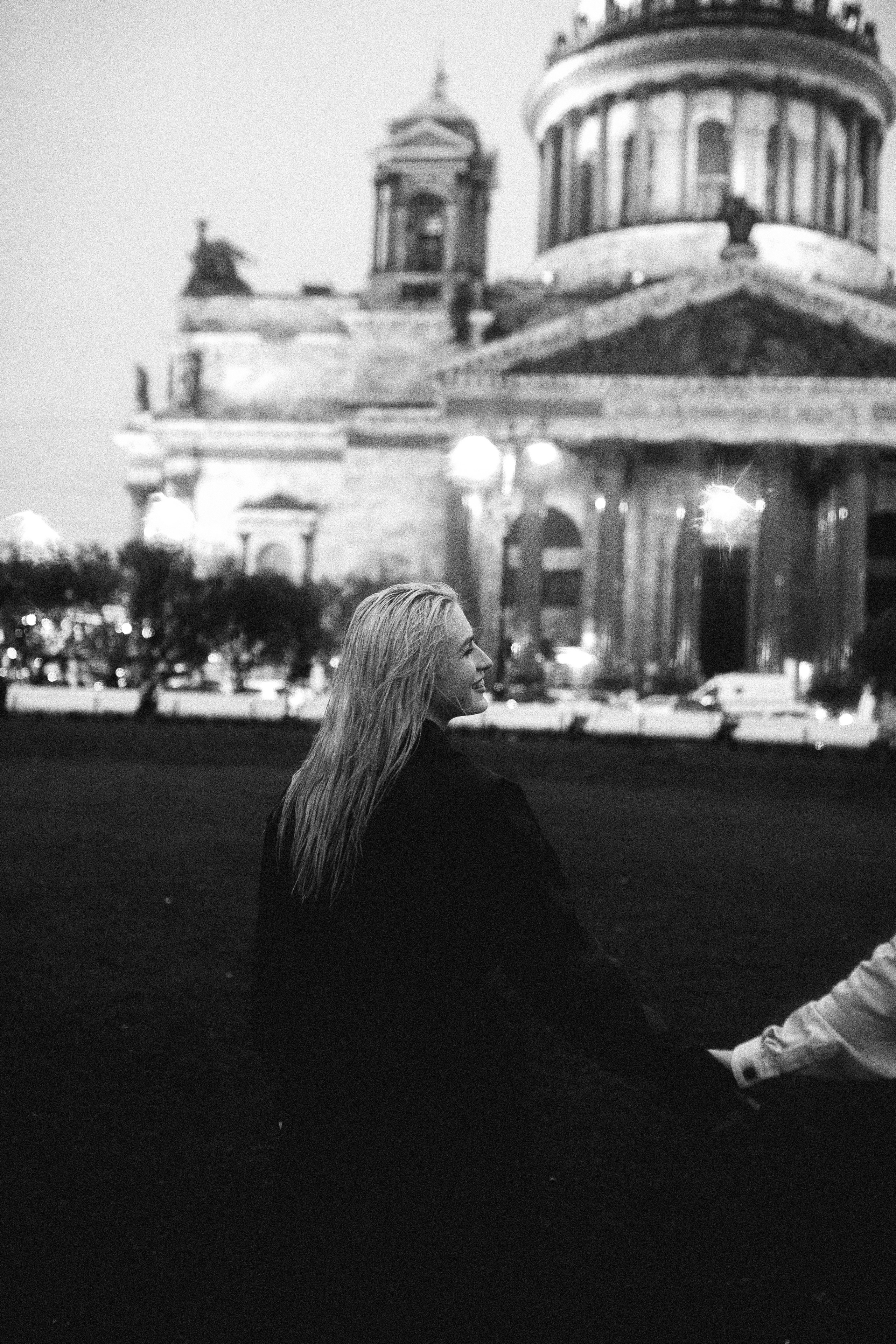 Предложение