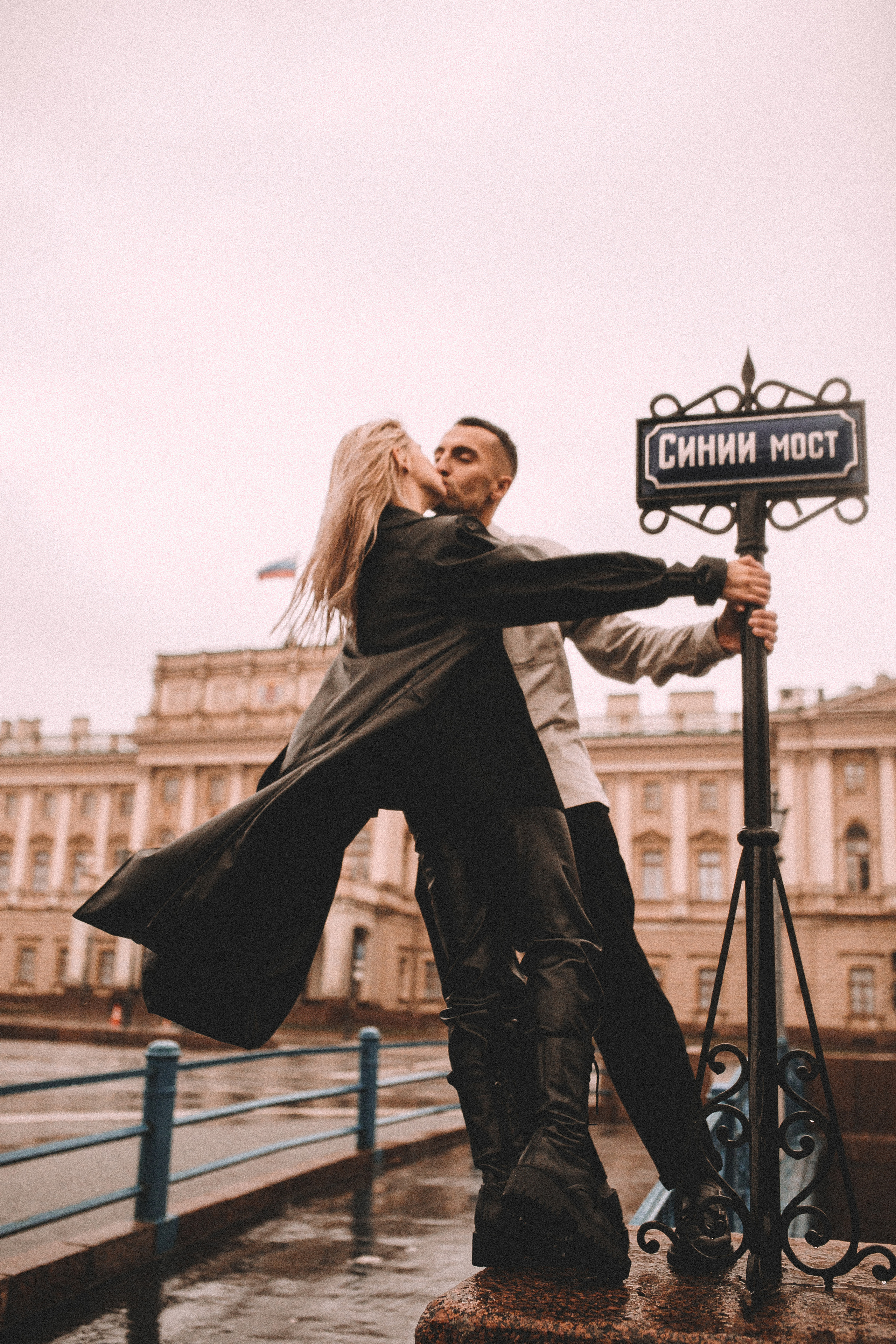 Предложение