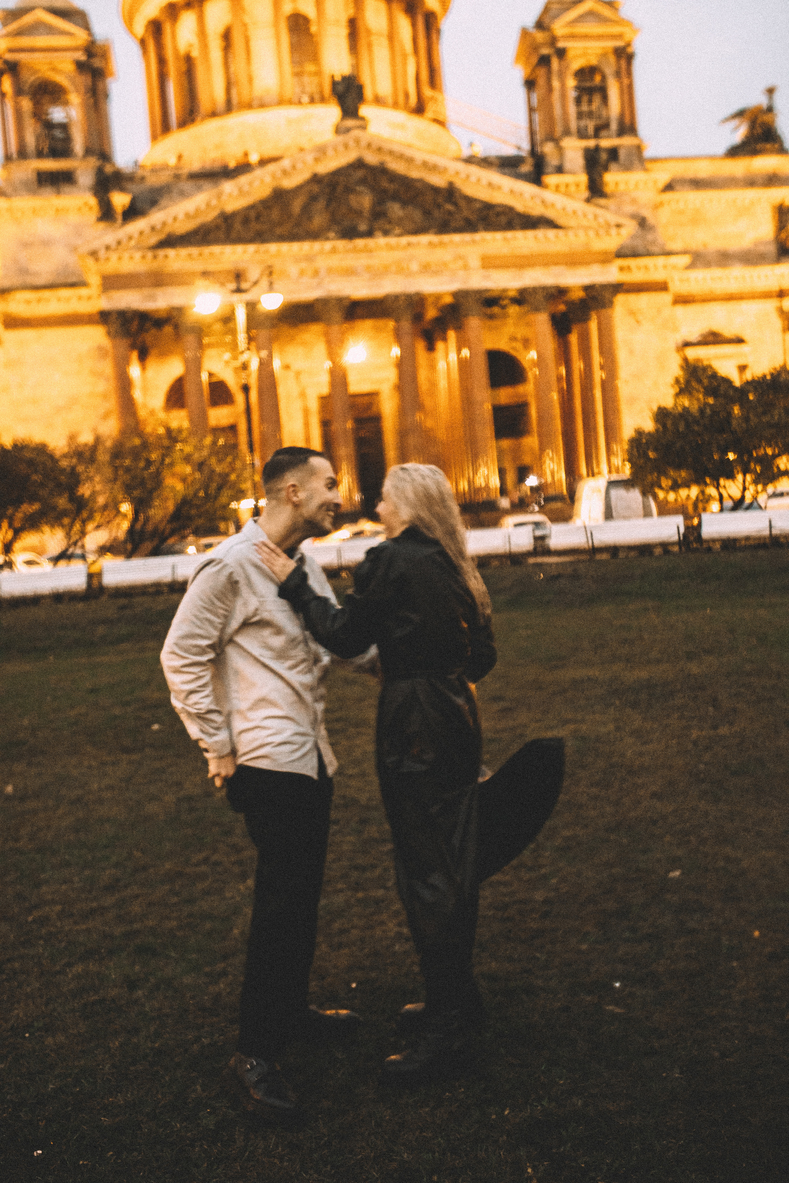 Предложение