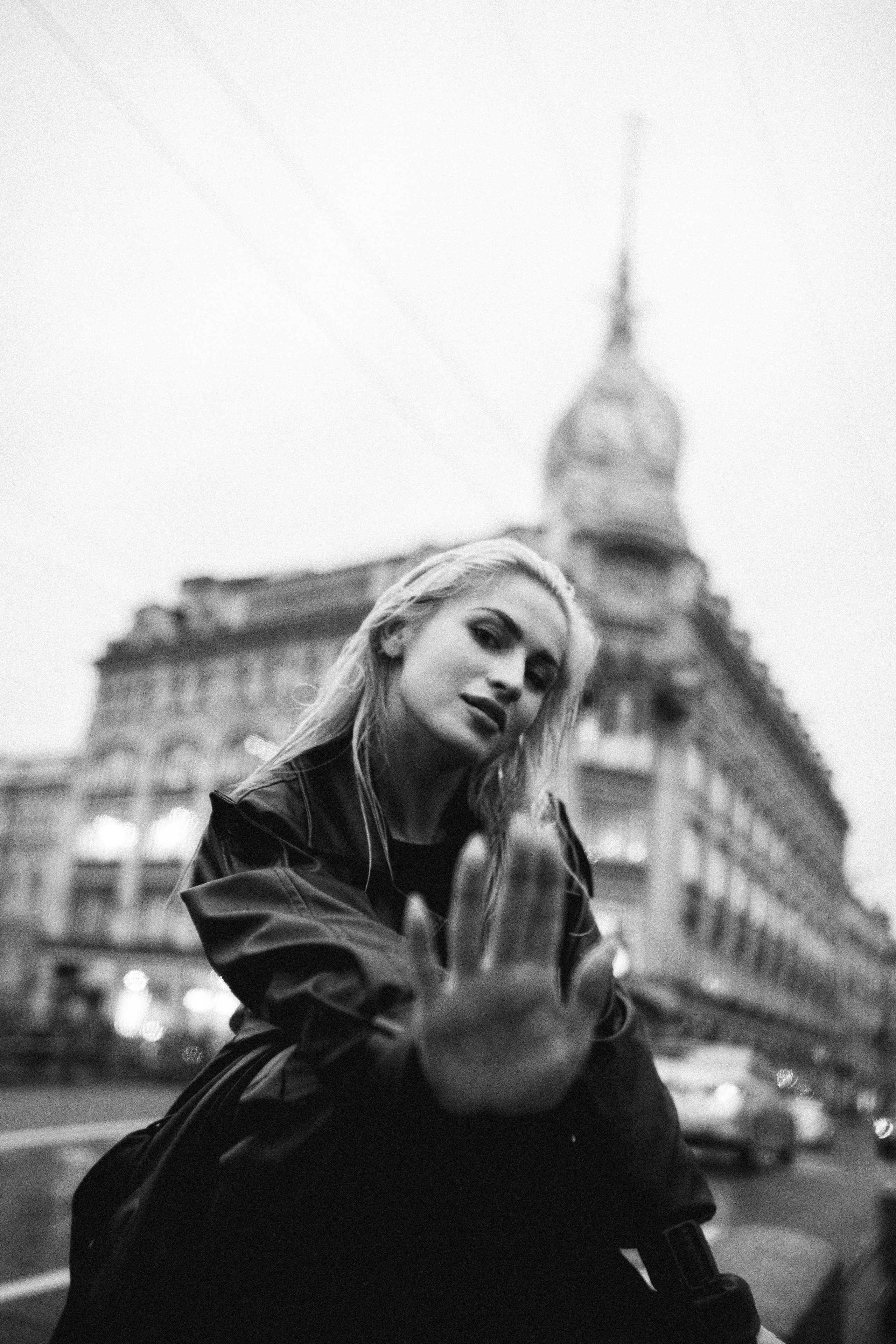 Предложение