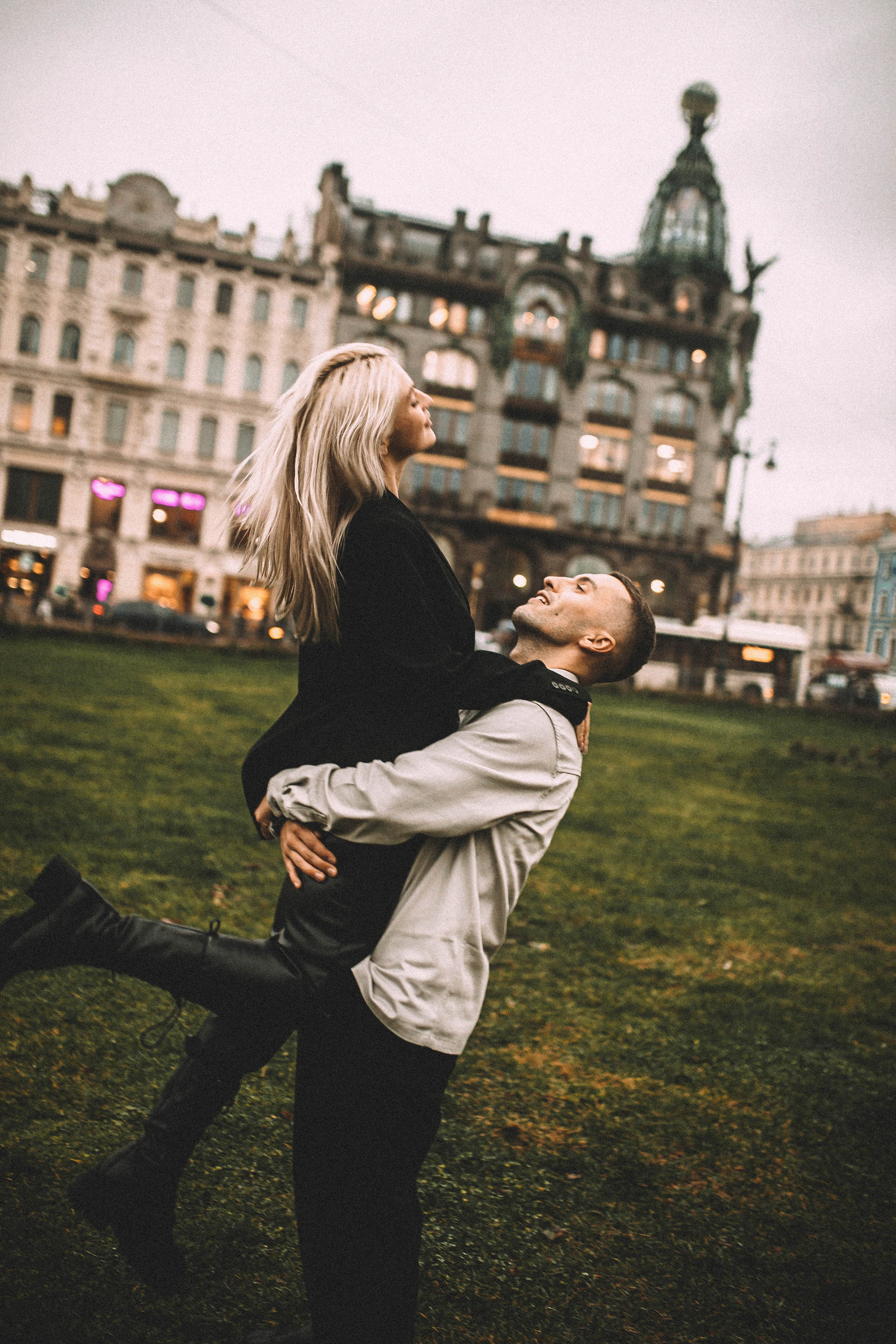 Предложение