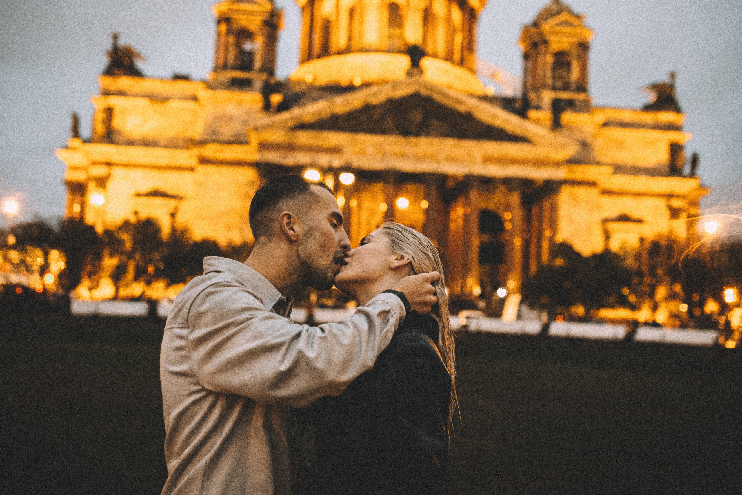 Предложение