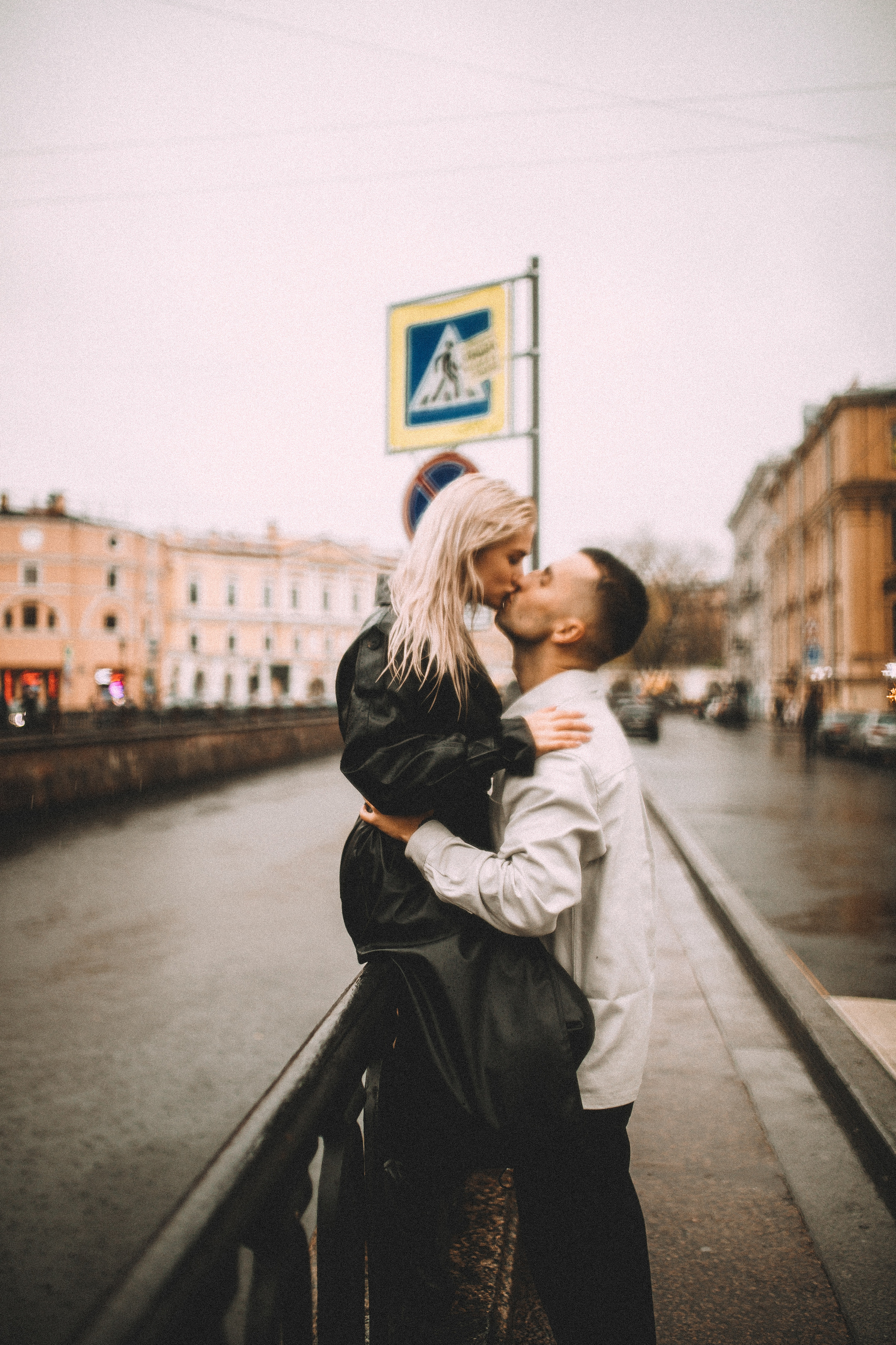 Предложение