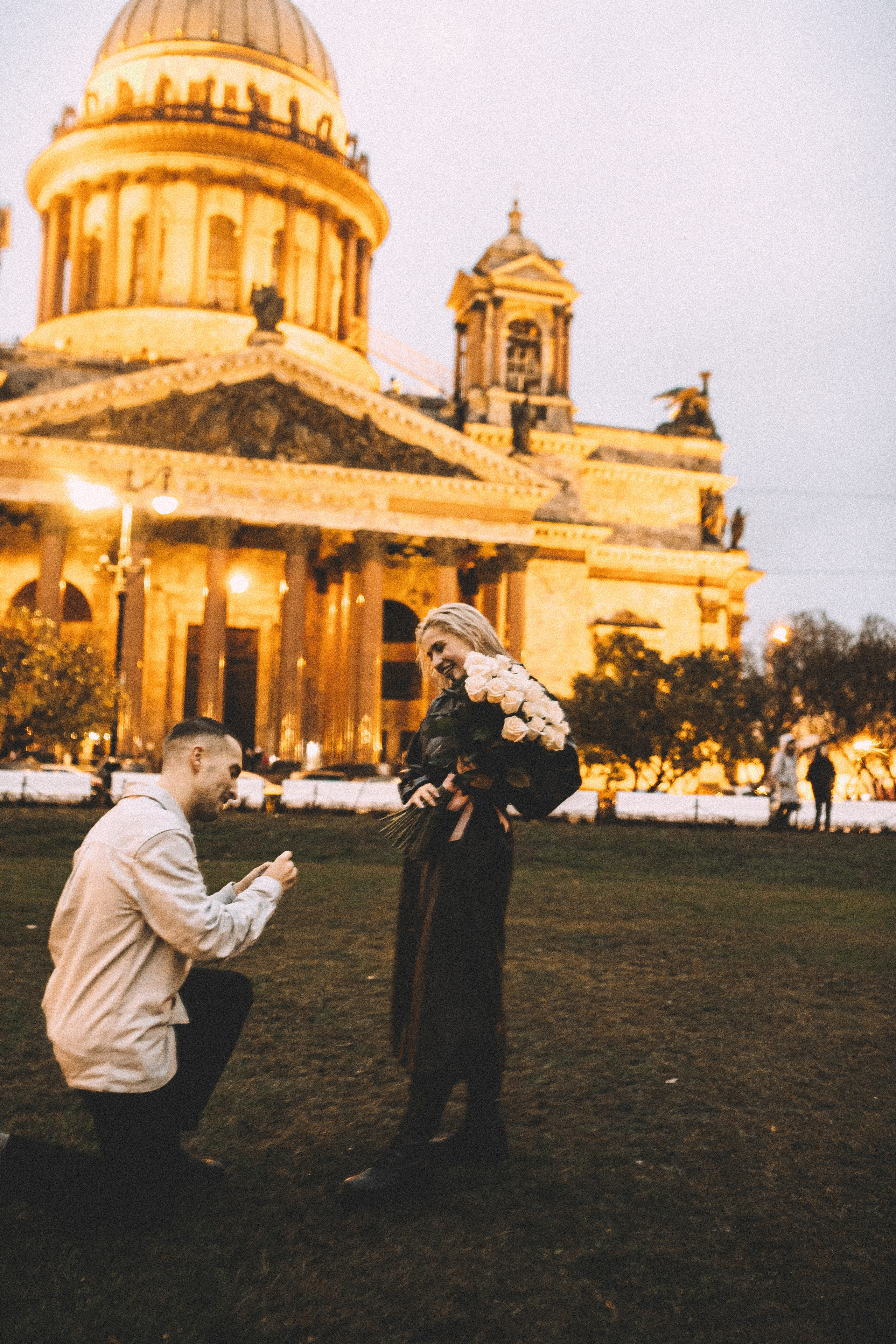 Предложение