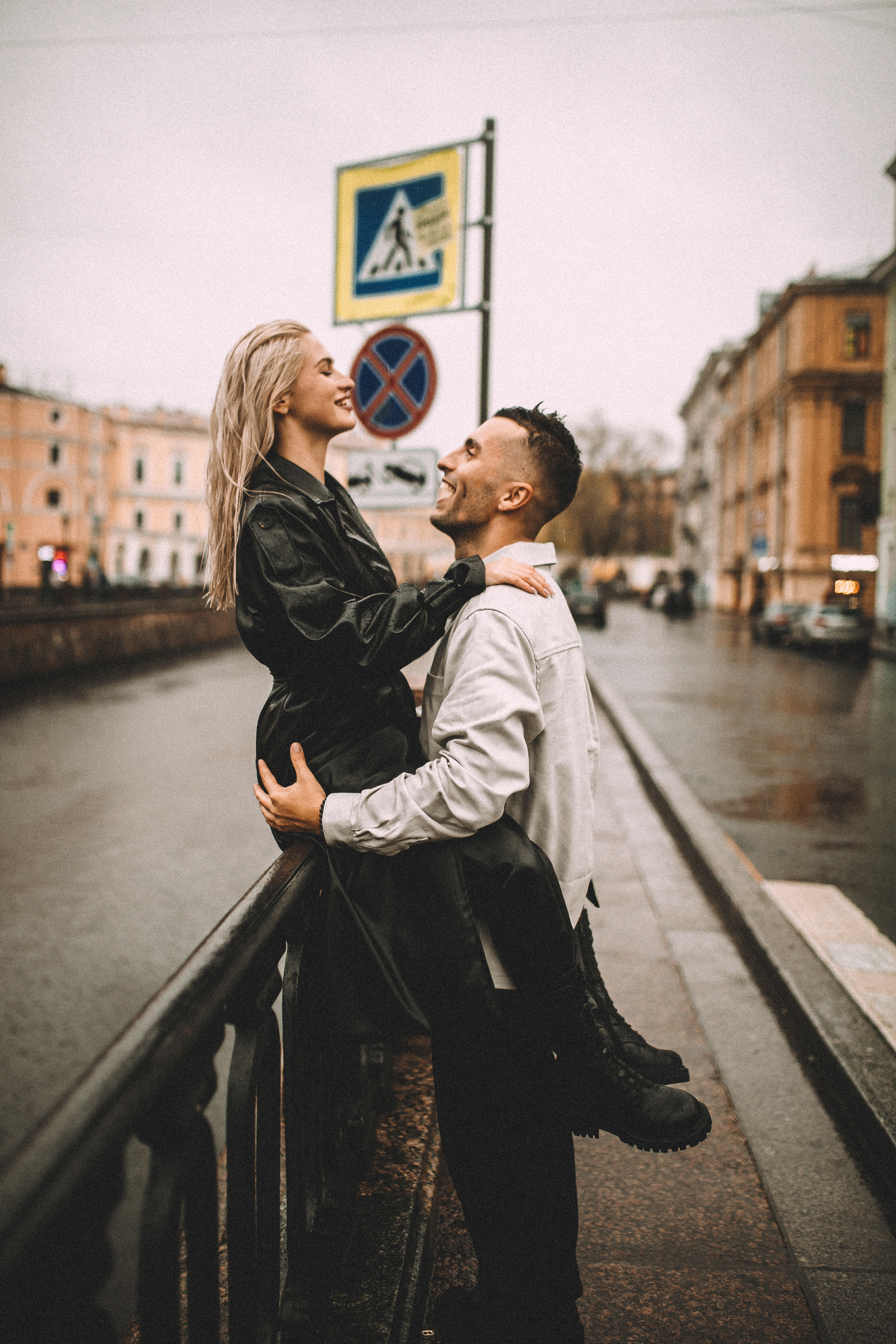 Предложение